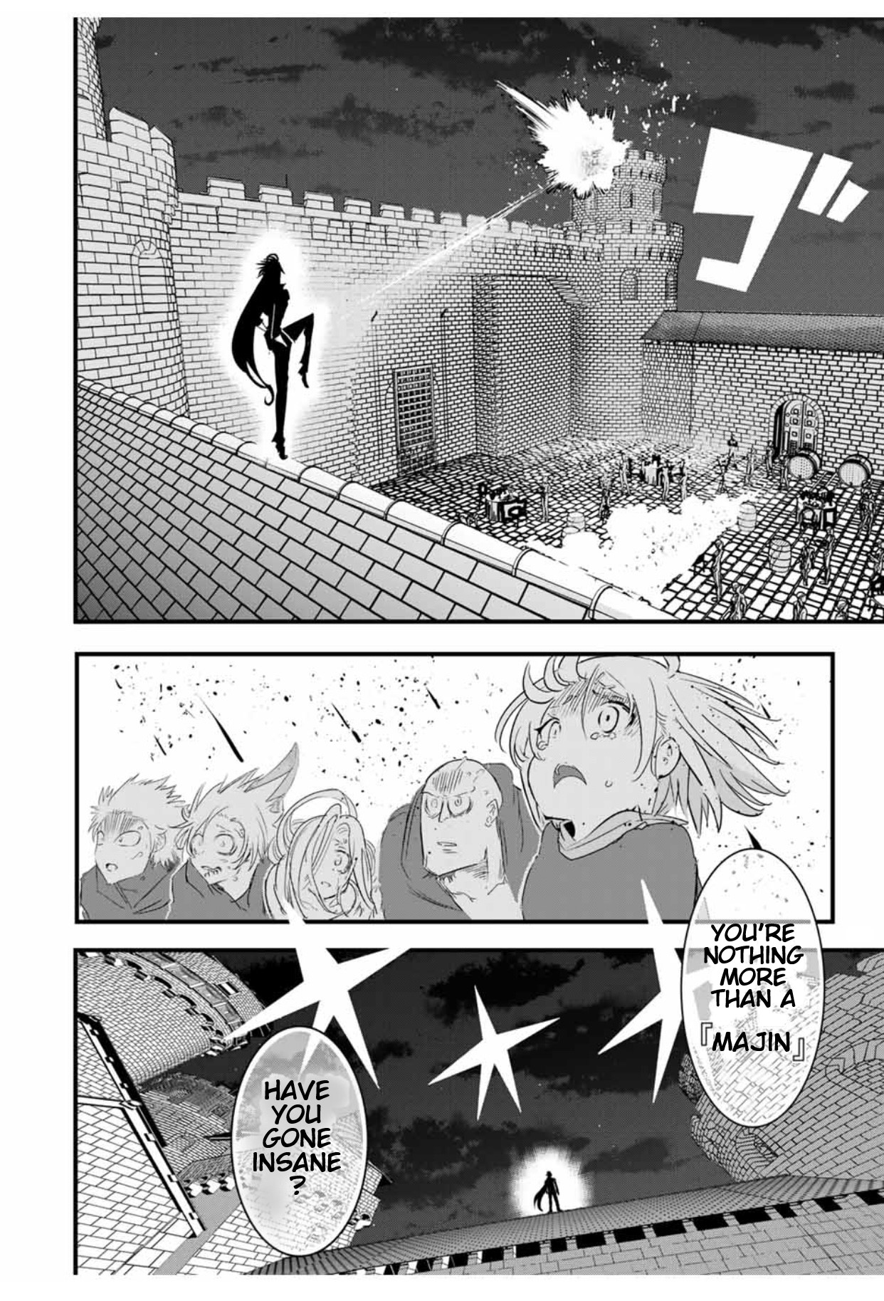 I Was Reincarnated as the 7th Prince so I Will Perfect My Magic as I Please Chapter 27 - Page 16 in English