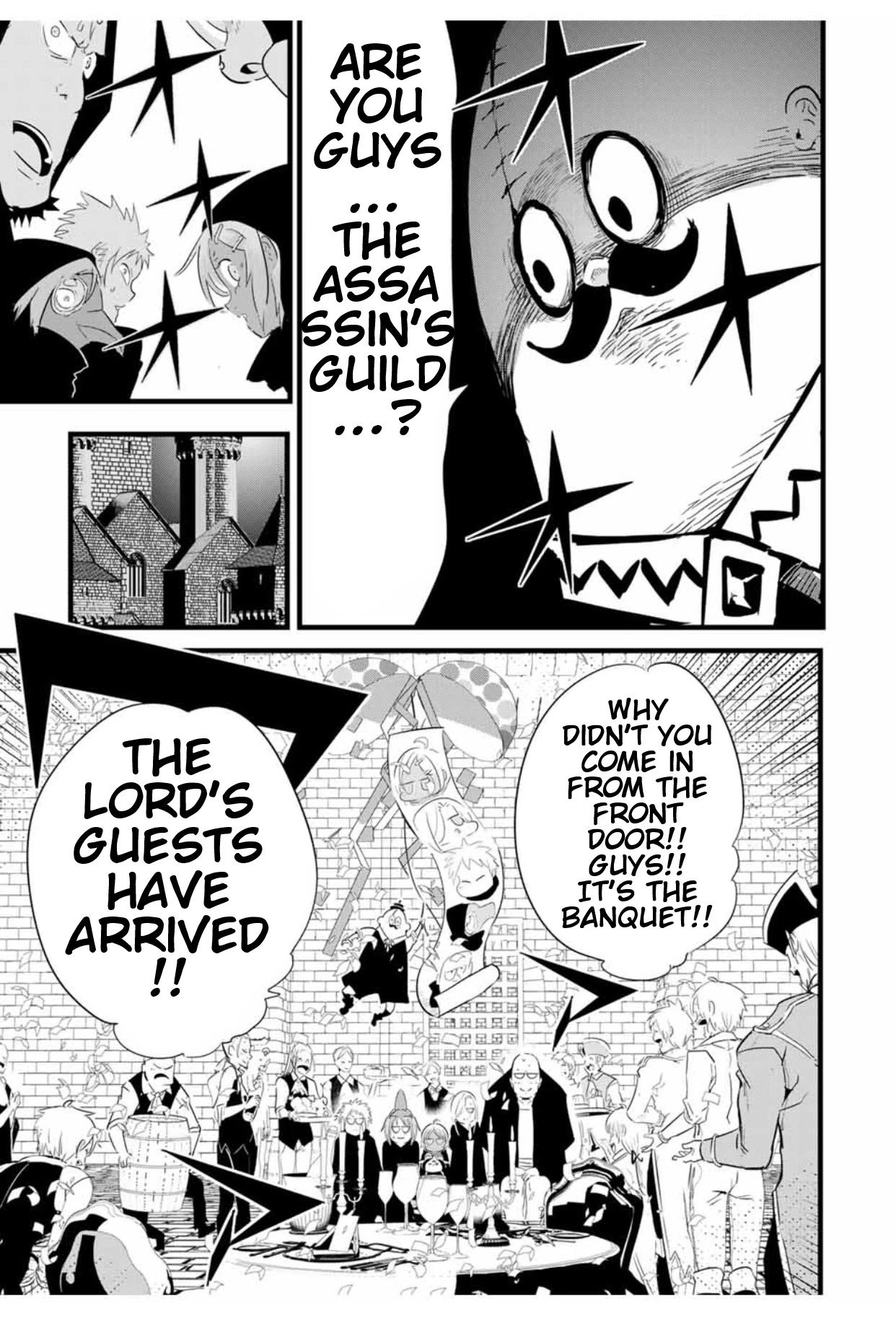 I Was Reincarnated as the 7th Prince so I Will Perfect My Magic as I Please Chapter 27 - Page 3 in English