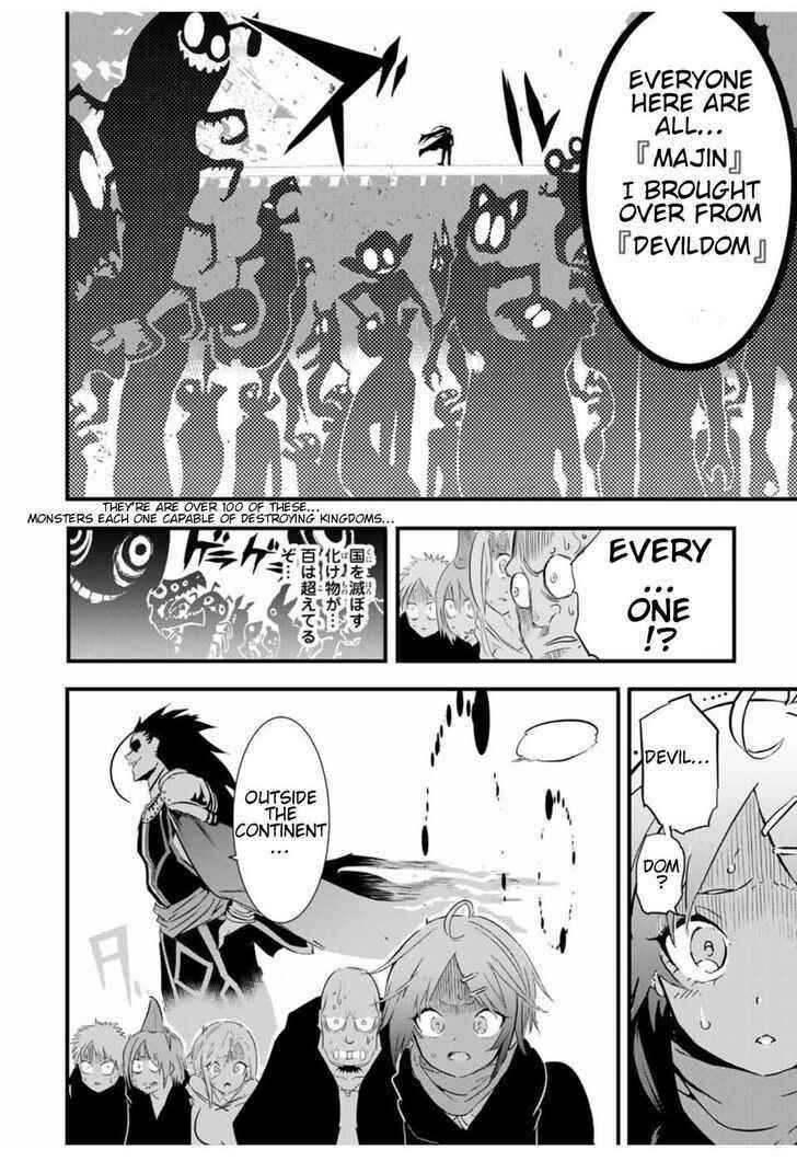 I Was Reincarnated as the 7th Prince so I Will Perfect My Magic as I Please Chapter 28 - Page 6 in English
