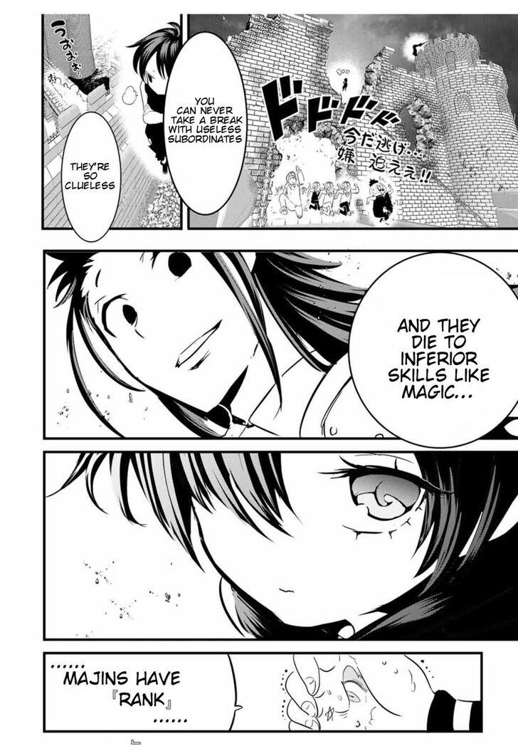 I Was Reincarnated as the 7th Prince so I Will Perfect My Magic as I Please Chapter 29 - Page 14 in English