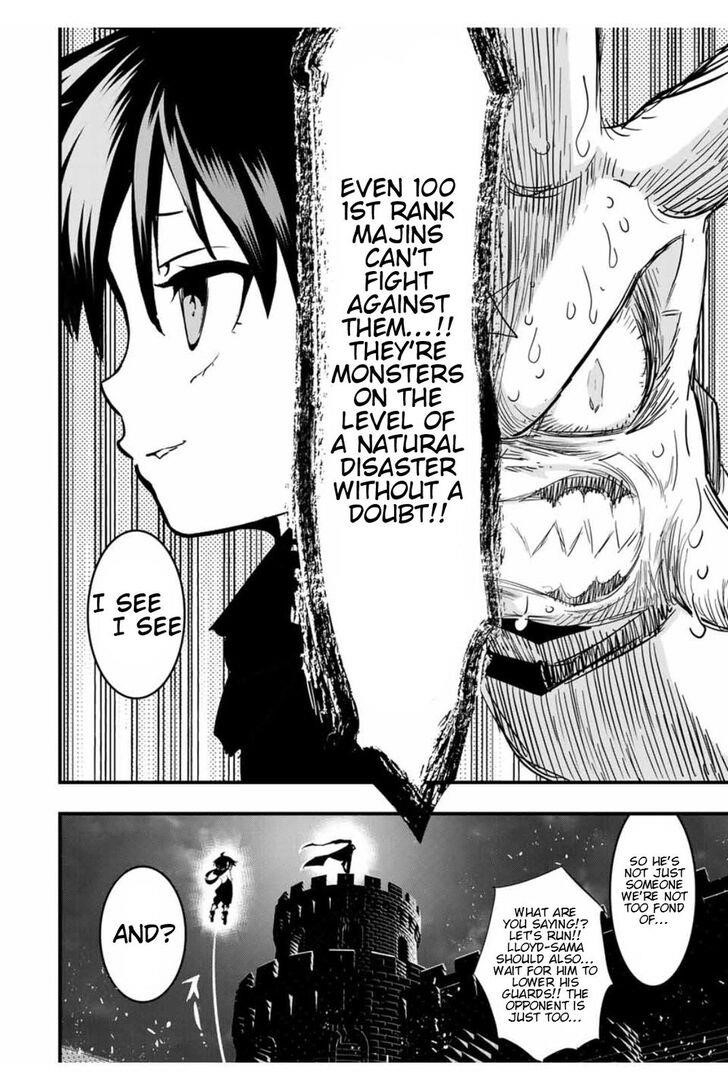 I Was Reincarnated as the 7th Prince so I Will Perfect My Magic as I Please Chapter 29 - Page 16 in English