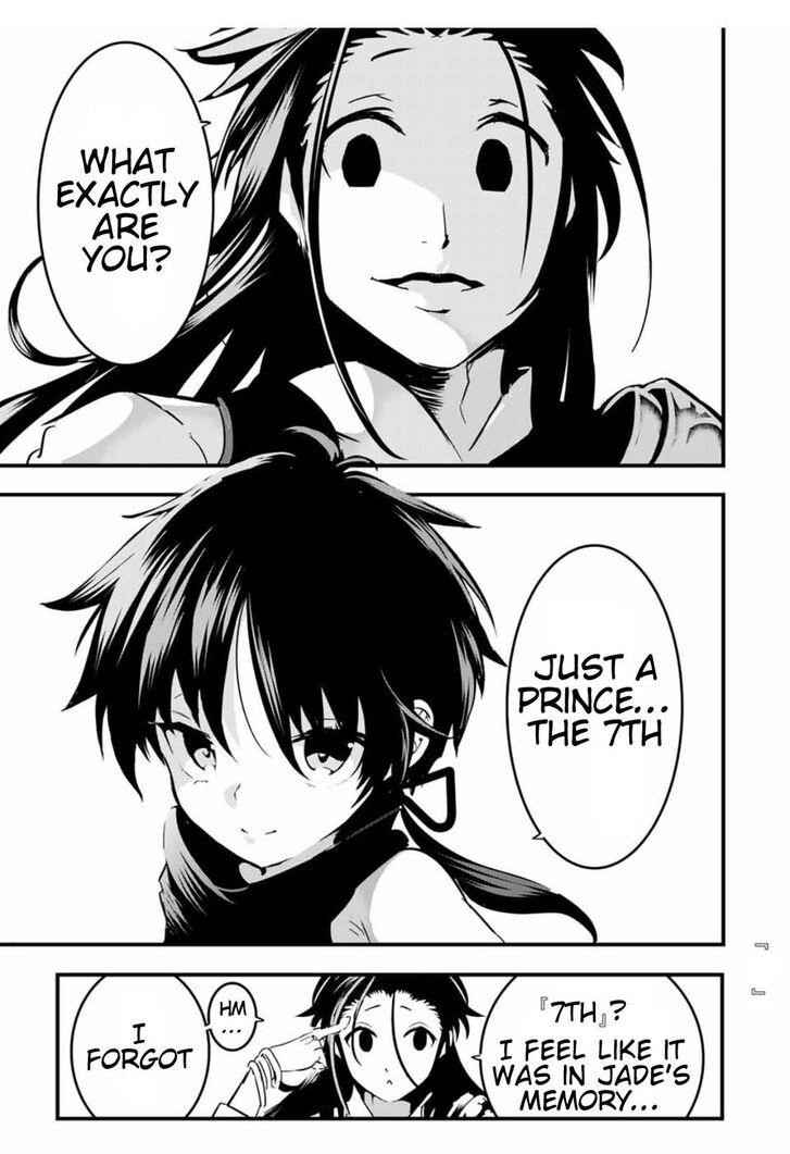 I Was Reincarnated as the 7th Prince so I Will Perfect My Magic as I Please Chapter 29 - Page 17 in English