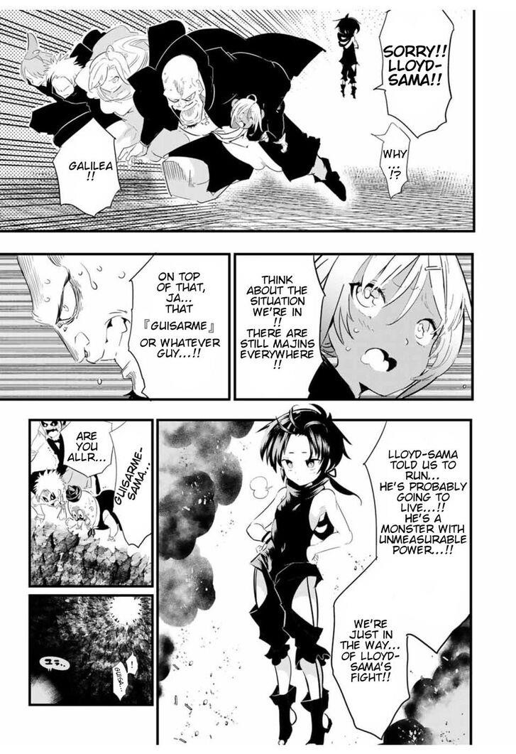 I Was Reincarnated as the 7th Prince so I Will Perfect My Magic as I Please Chapter 29 - Page 3 in English