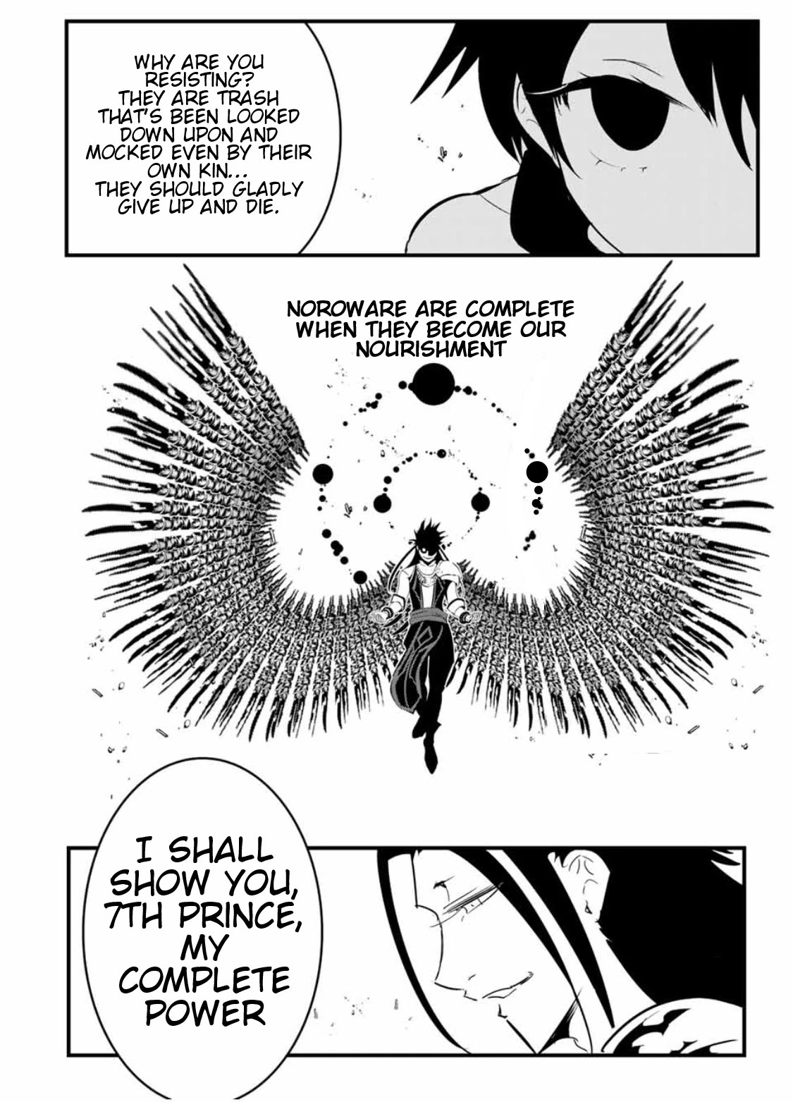I Was Reincarnated as the 7th Prince so I Will Perfect My Magic as I Please Chapter 30 - Page 16 in English