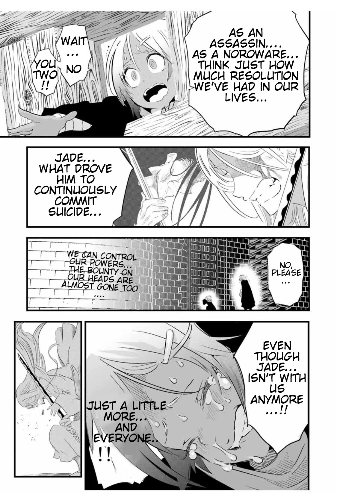 I Was Reincarnated as the 7th Prince so I Will Perfect My Magic as I Please Chapter 31 - Page 11 in English