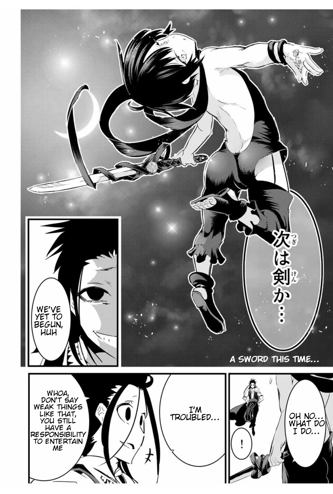 I Was Reincarnated as the 7th Prince so I Will Perfect My Magic as I Please Chapter 31 - Page 16 in English