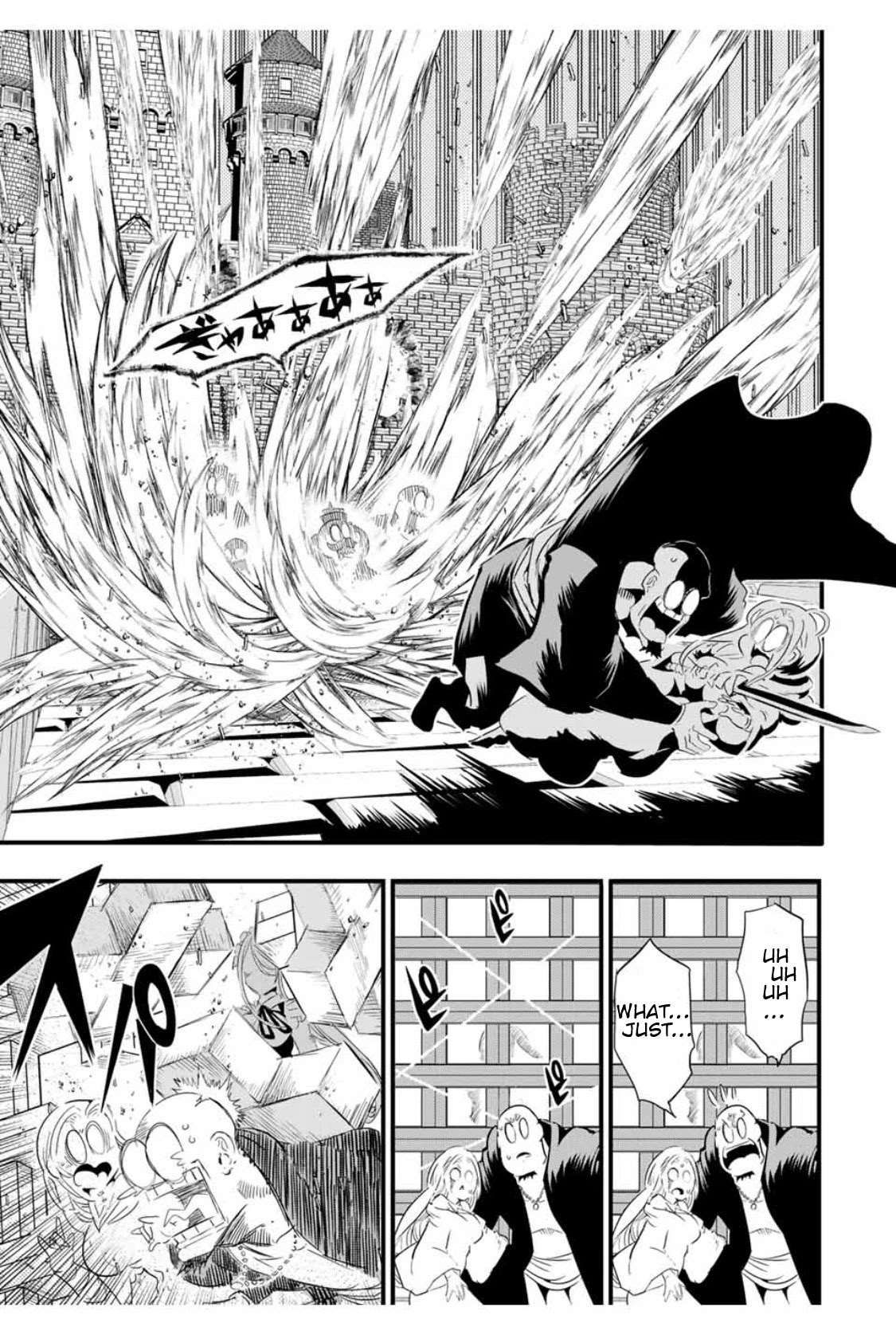 I Was Reincarnated as the 7th Prince so I Will Perfect My Magic as I Please Chapter 31 - Page 19 in English