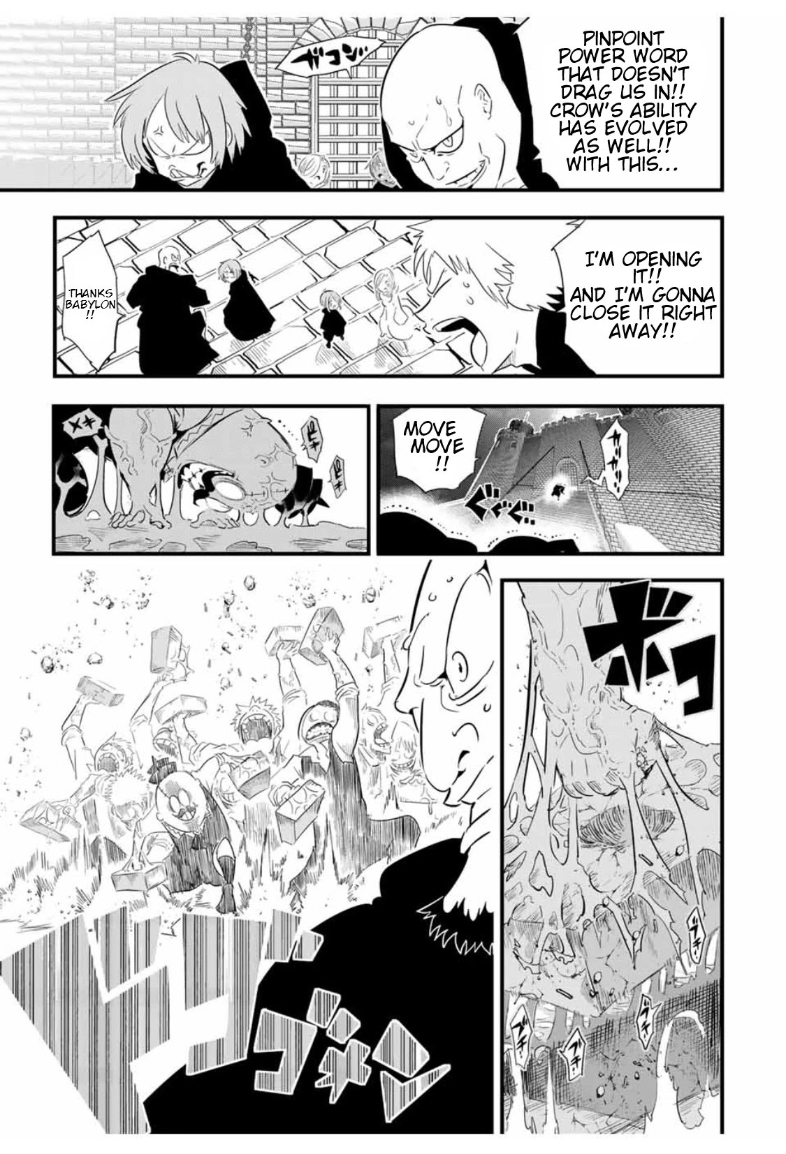 I Was Reincarnated as the 7th Prince so I Will Perfect My Magic as I Please Chapter 31 - Page 3 in English