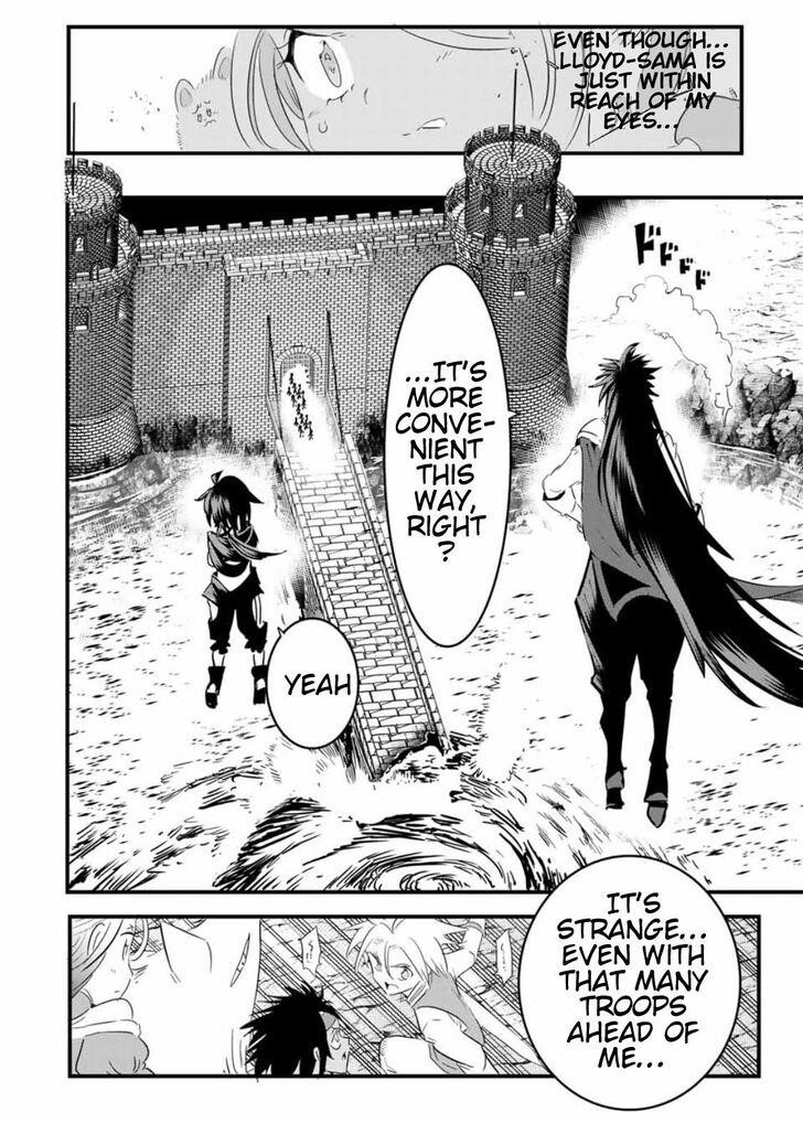 I Was Reincarnated as the 7th Prince so I Will Perfect My Magic as I Please Chapter 32 - Page 10 in English