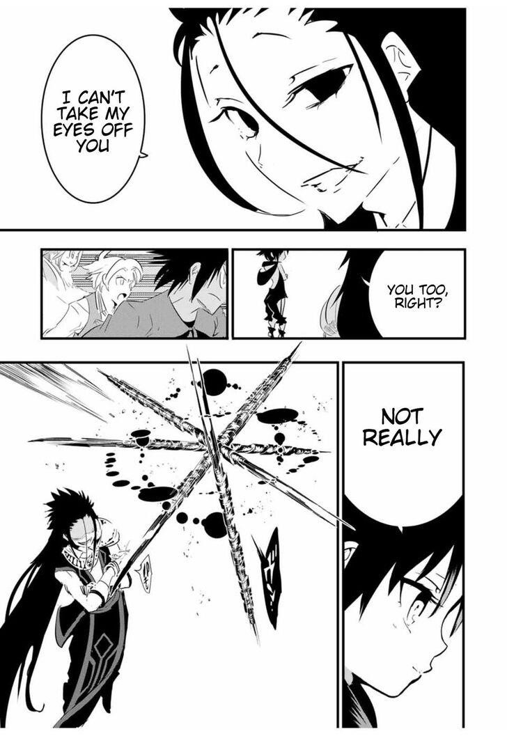 I Was Reincarnated as the 7th Prince so I Will Perfect My Magic as I Please Chapter 32 - Page 11 in English