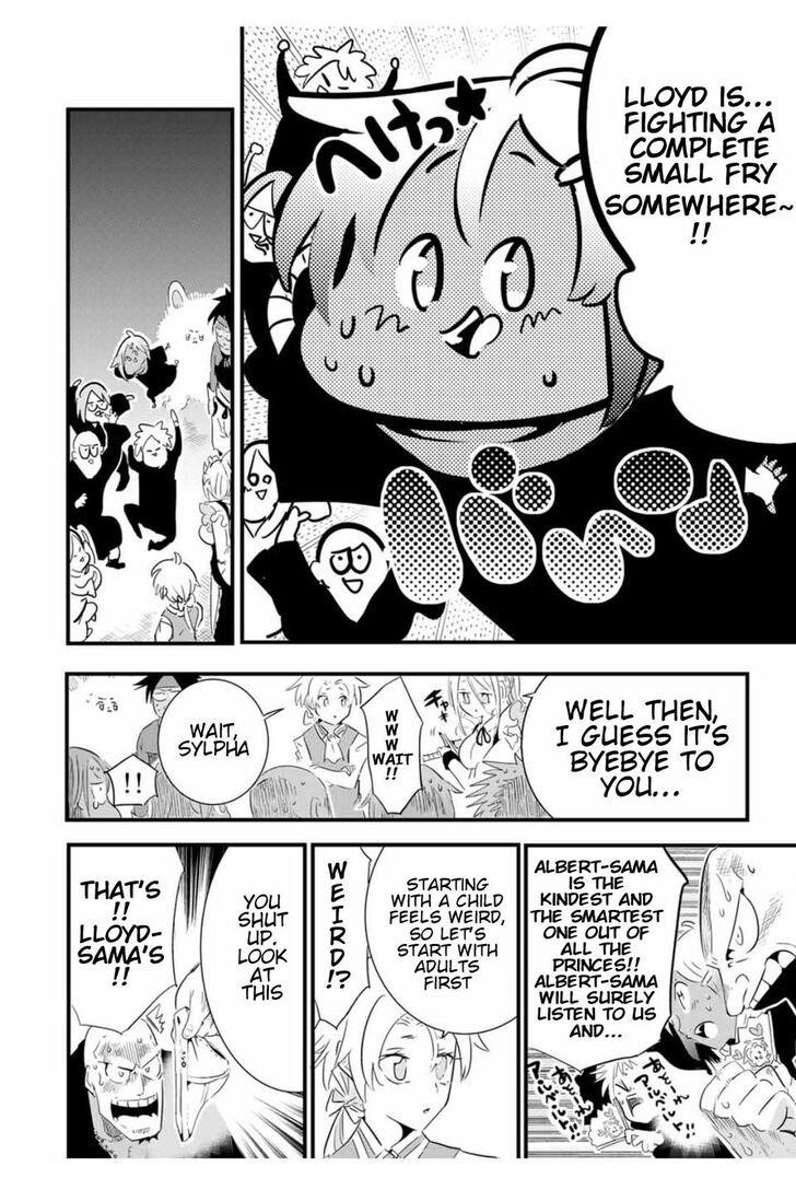 I Was Reincarnated as the 7th Prince so I Will Perfect My Magic as I Please Chapter 32 - Page 4 in English