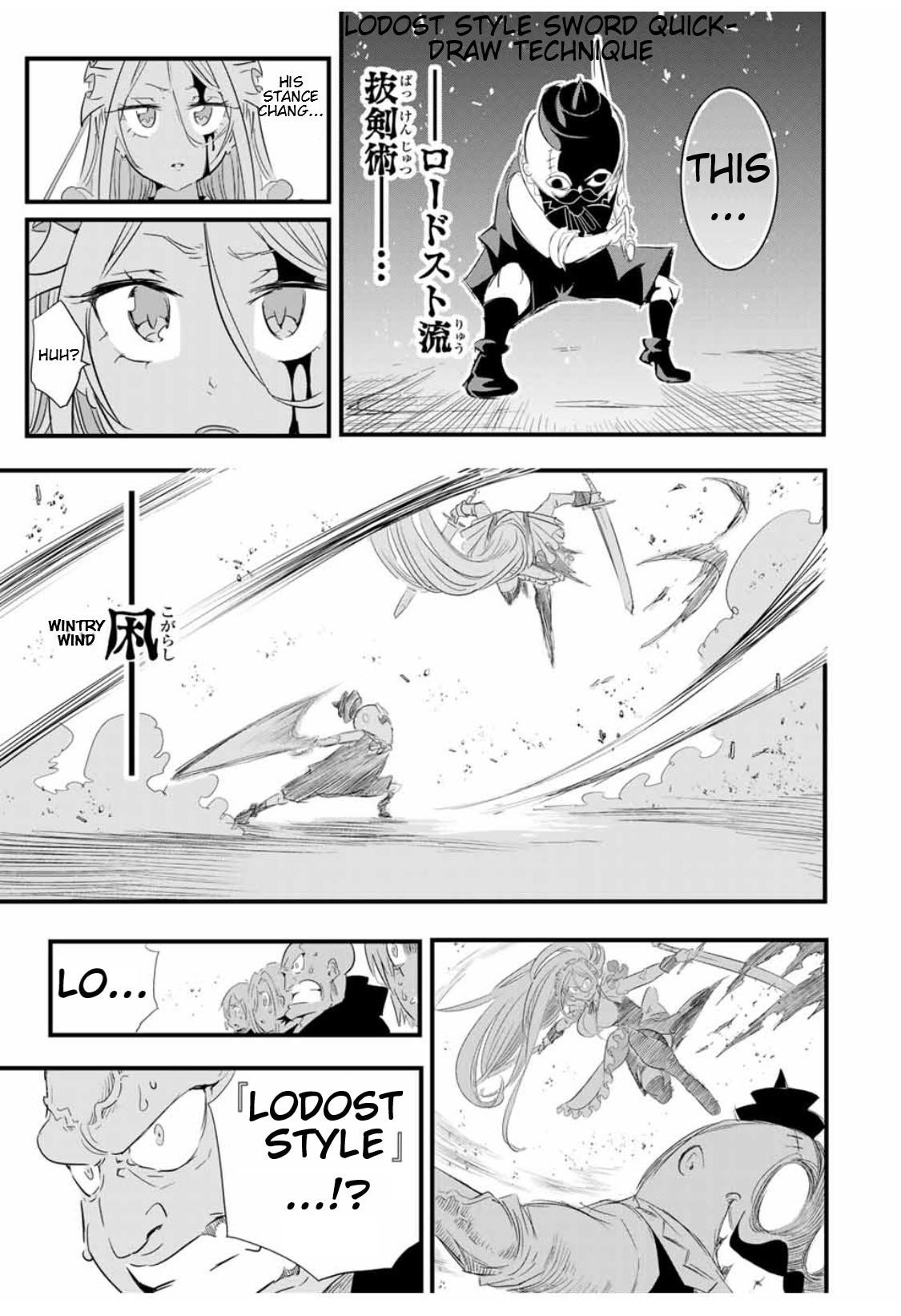 I Was Reincarnated as the 7th Prince so I Will Perfect My Magic as I Please Chapter 33 - Page 15 in English