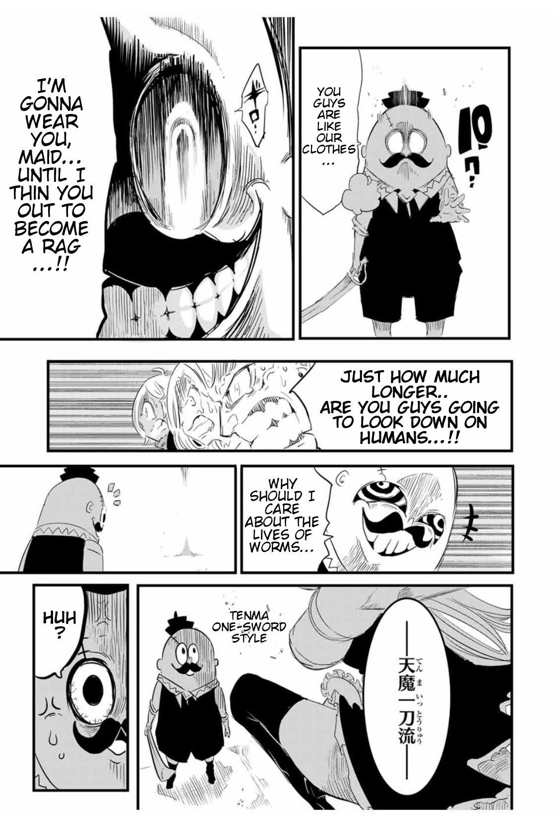 I Was Reincarnated as the 7th Prince so I Will Perfect My Magic as I Please Chapter 33 - Page 17 in English