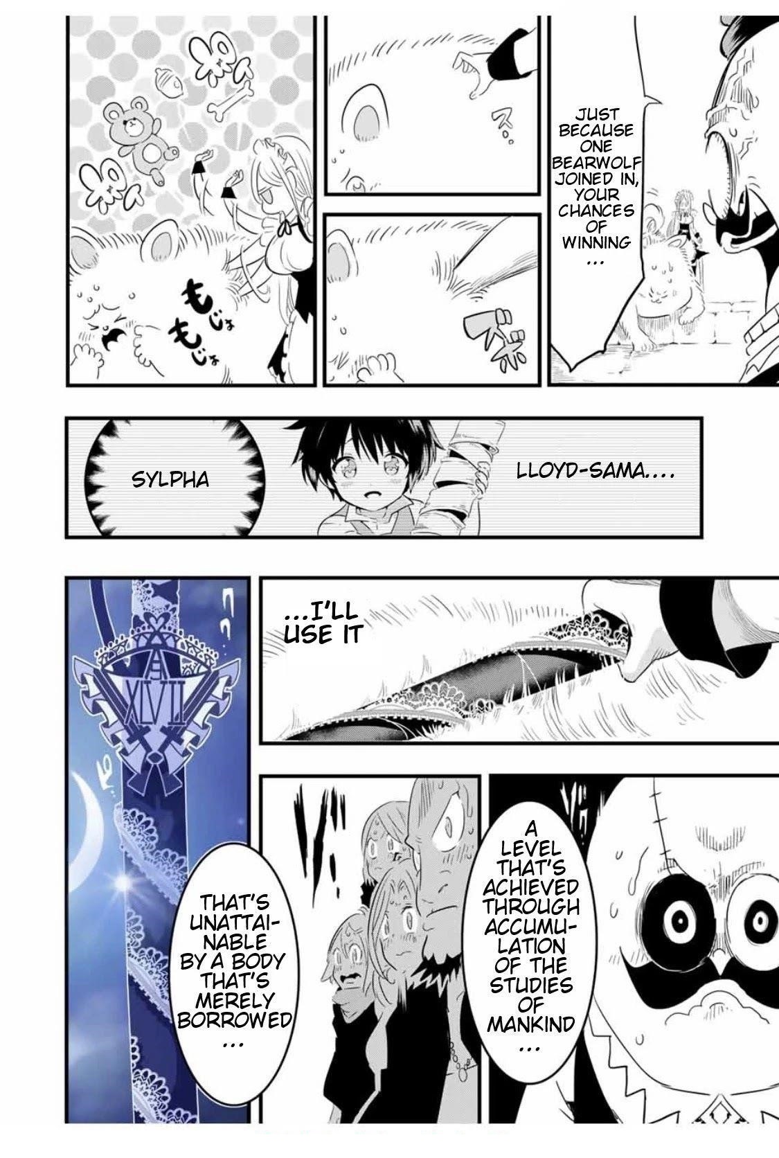 I Was Reincarnated as the 7th Prince so I Will Perfect My Magic as I Please Chapter 33 - Page 20 in English