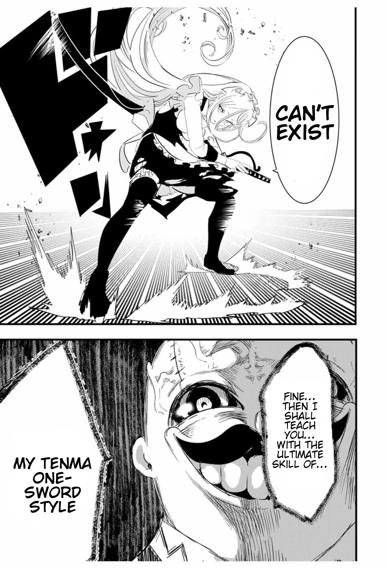 I Was Reincarnated as the 7th Prince so I Will Perfect My Magic as I Please Chapter 34 - Page 13 in English