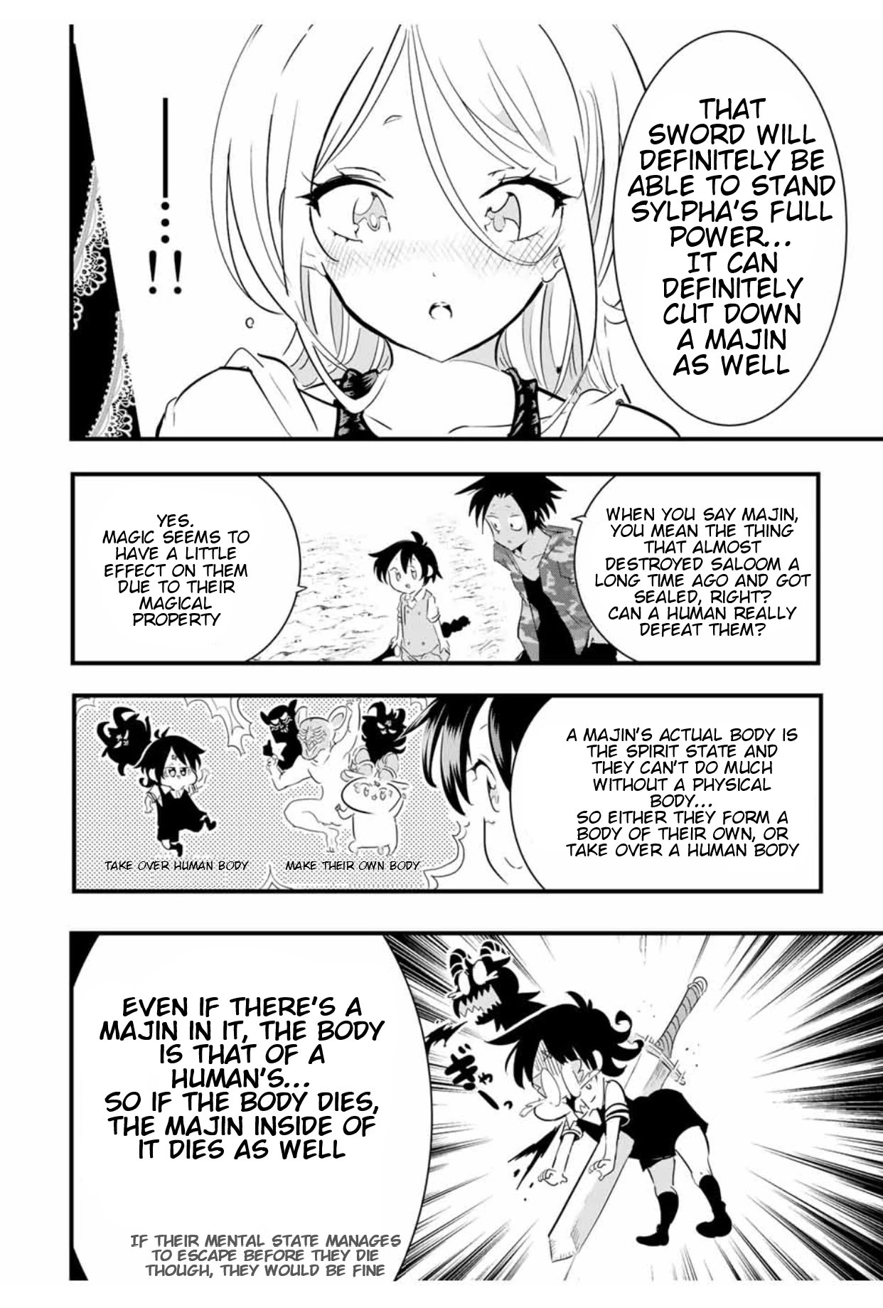 I Was Reincarnated as the 7th Prince so I Will Perfect My Magic as I Please Chapter 34 - Page 6 in English