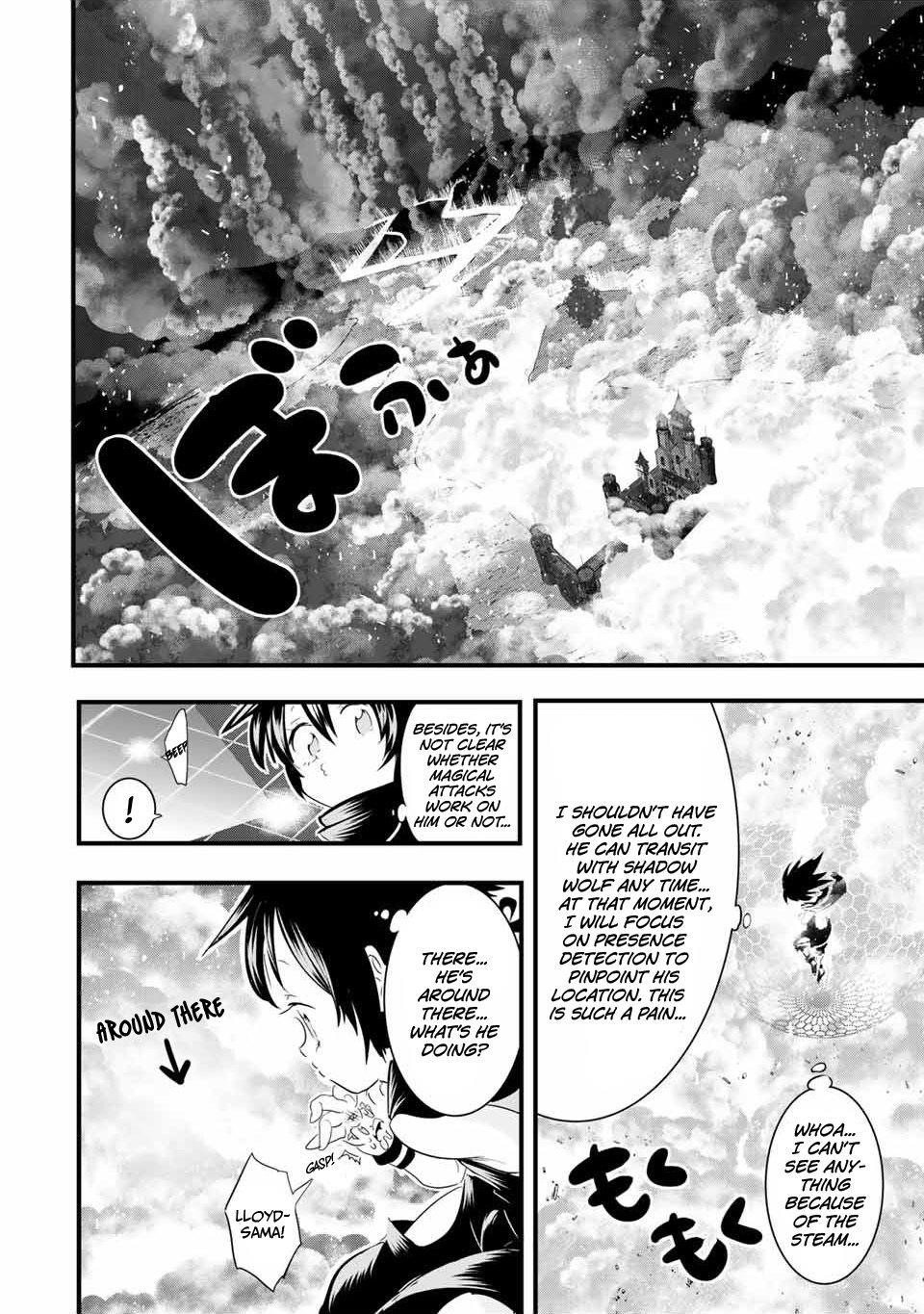 I Was Reincarnated as the 7th Prince so I Will Perfect My Magic as I Please Chapter 35 - Page 10 in English