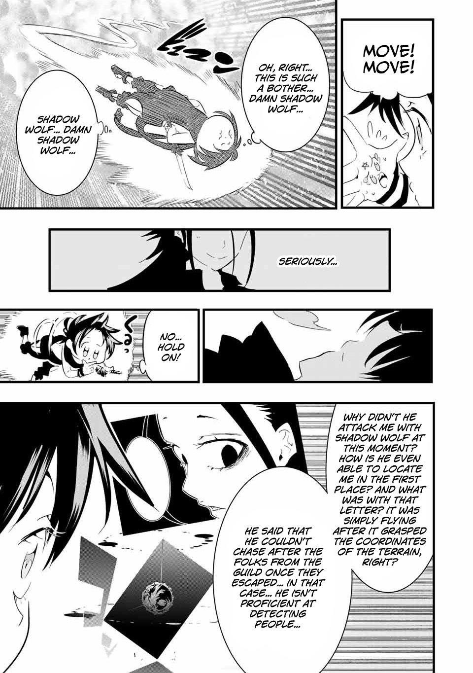 I Was Reincarnated as the 7th Prince so I Will Perfect My Magic as I Please Chapter 35 - Page 11 in English