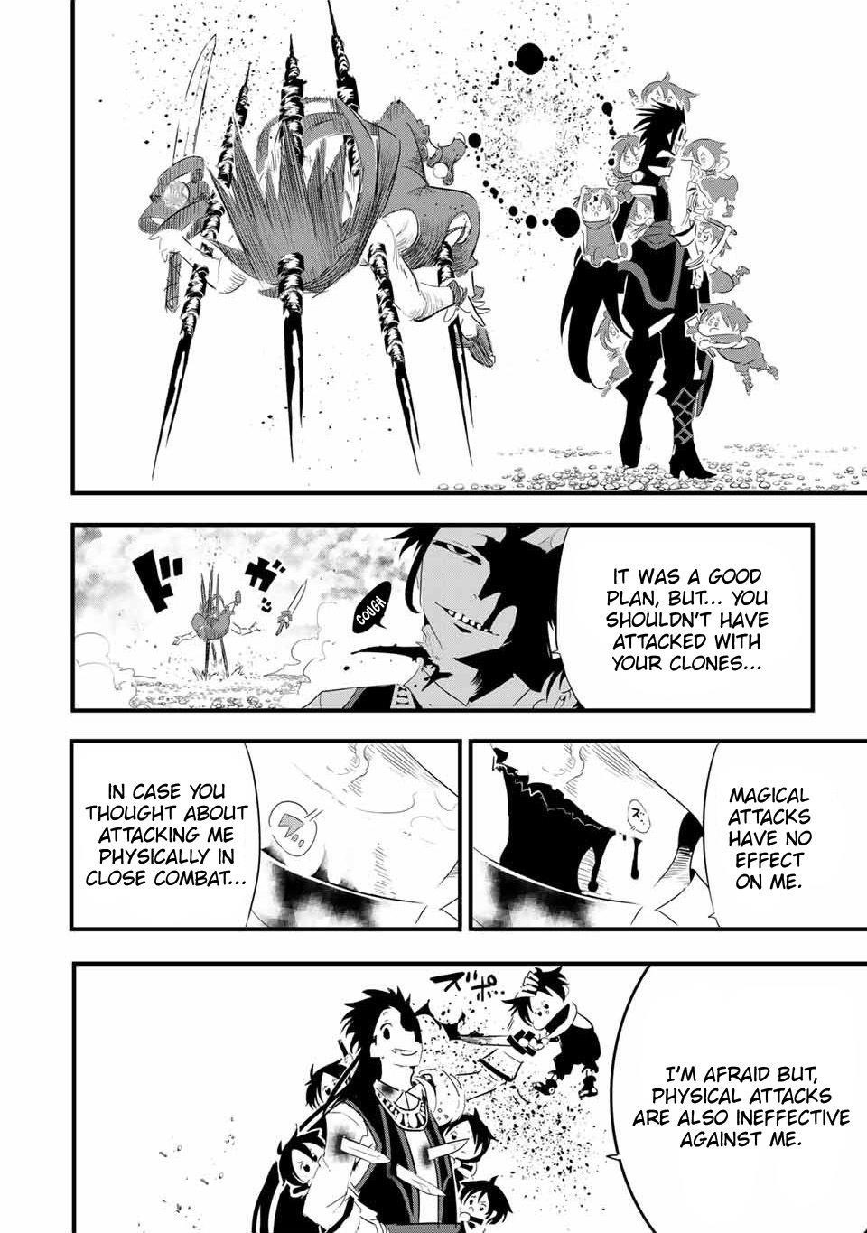 I Was Reincarnated as the 7th Prince so I Will Perfect My Magic as I Please Chapter 35 - Page 16 in English