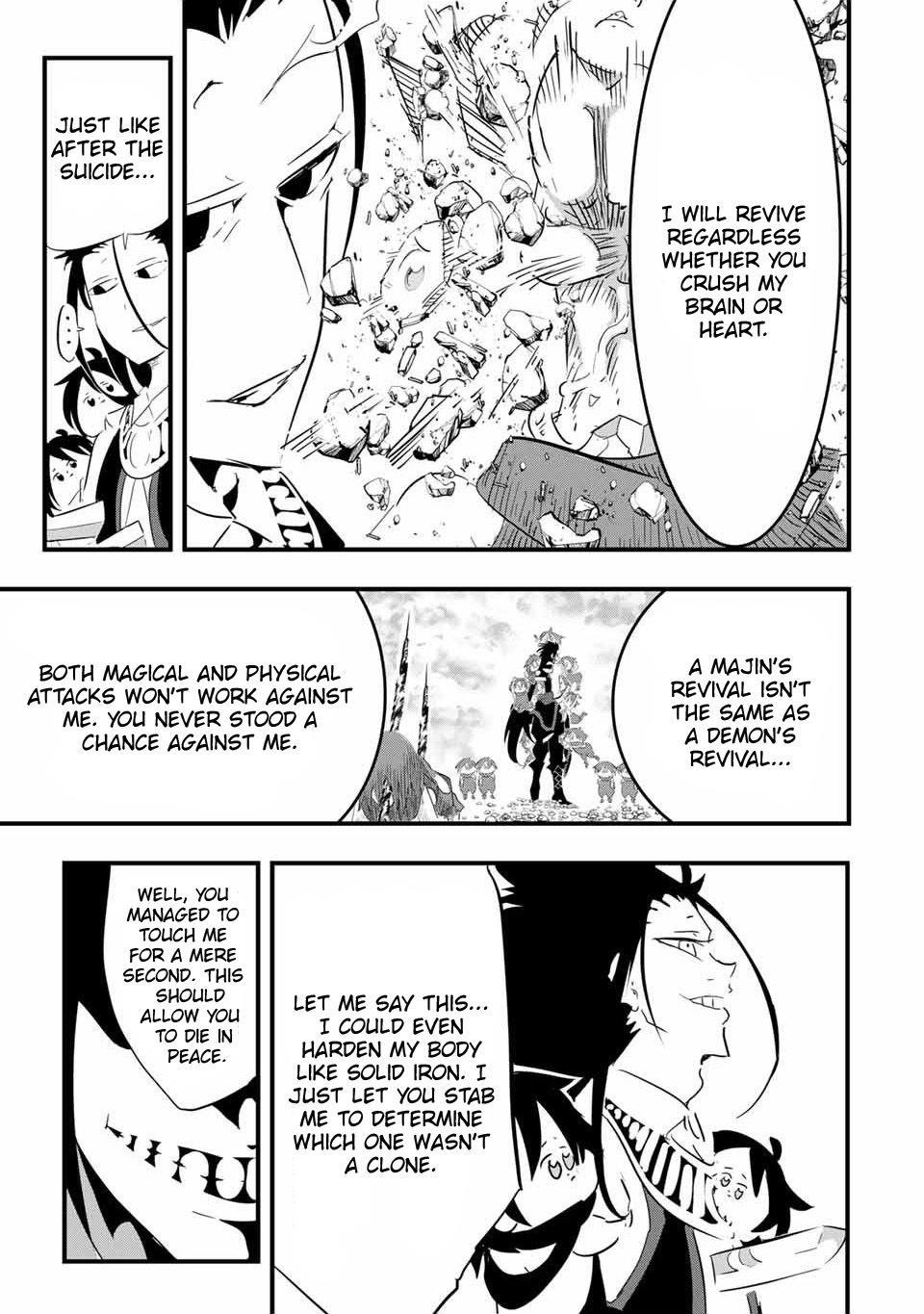 I Was Reincarnated as the 7th Prince so I Will Perfect My Magic as I Please Chapter 35 - Page 17 in English