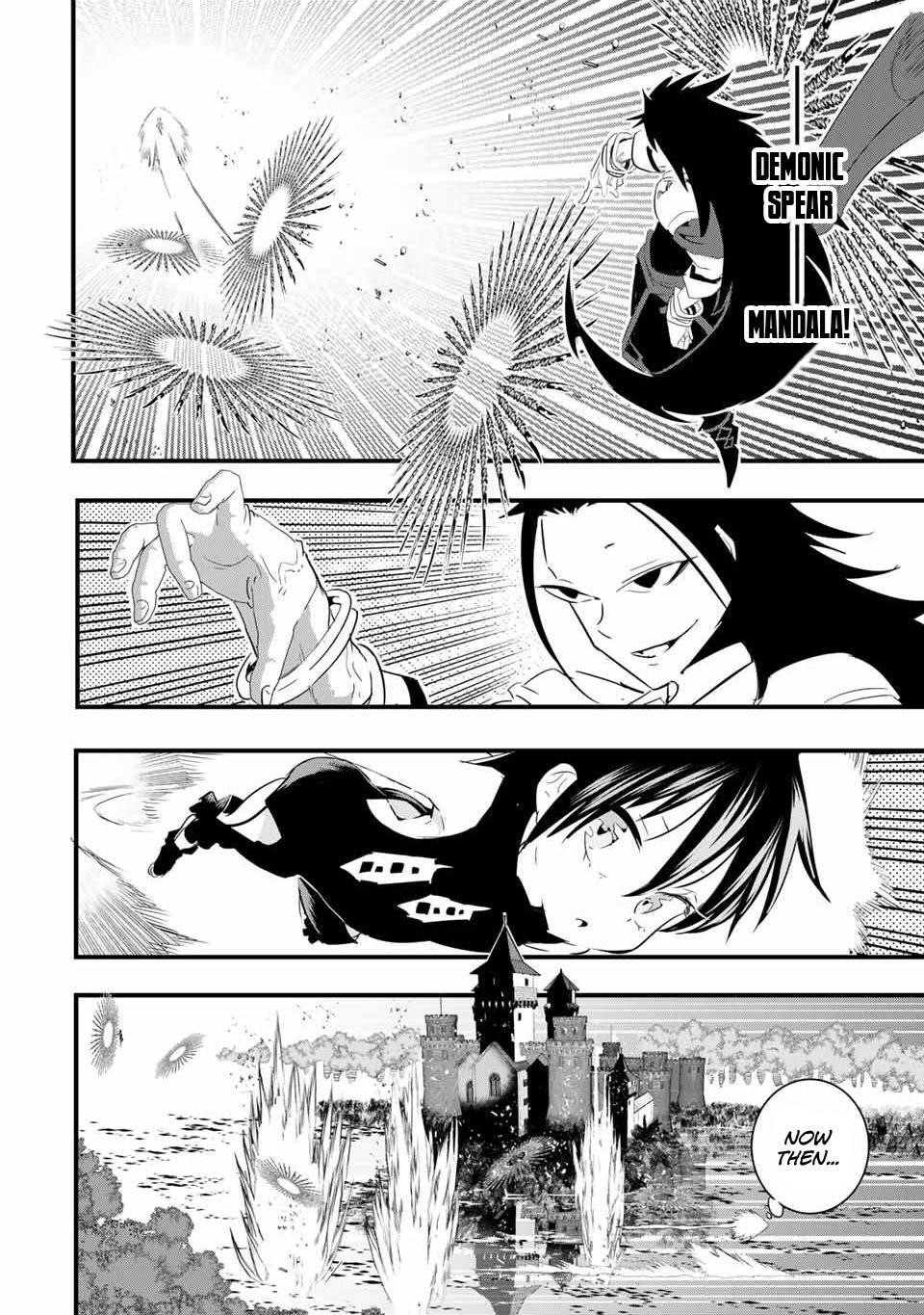 I Was Reincarnated as the 7th Prince so I Will Perfect My Magic as I Please Chapter 35 - Page 4 in English