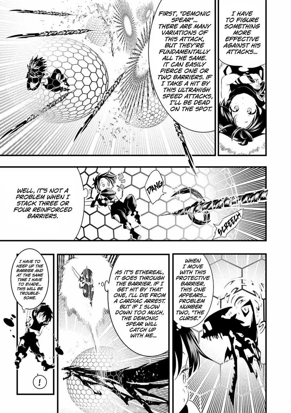 I Was Reincarnated as the 7th Prince so I Will Perfect My Magic as I Please Chapter 35 - Page 5 in English