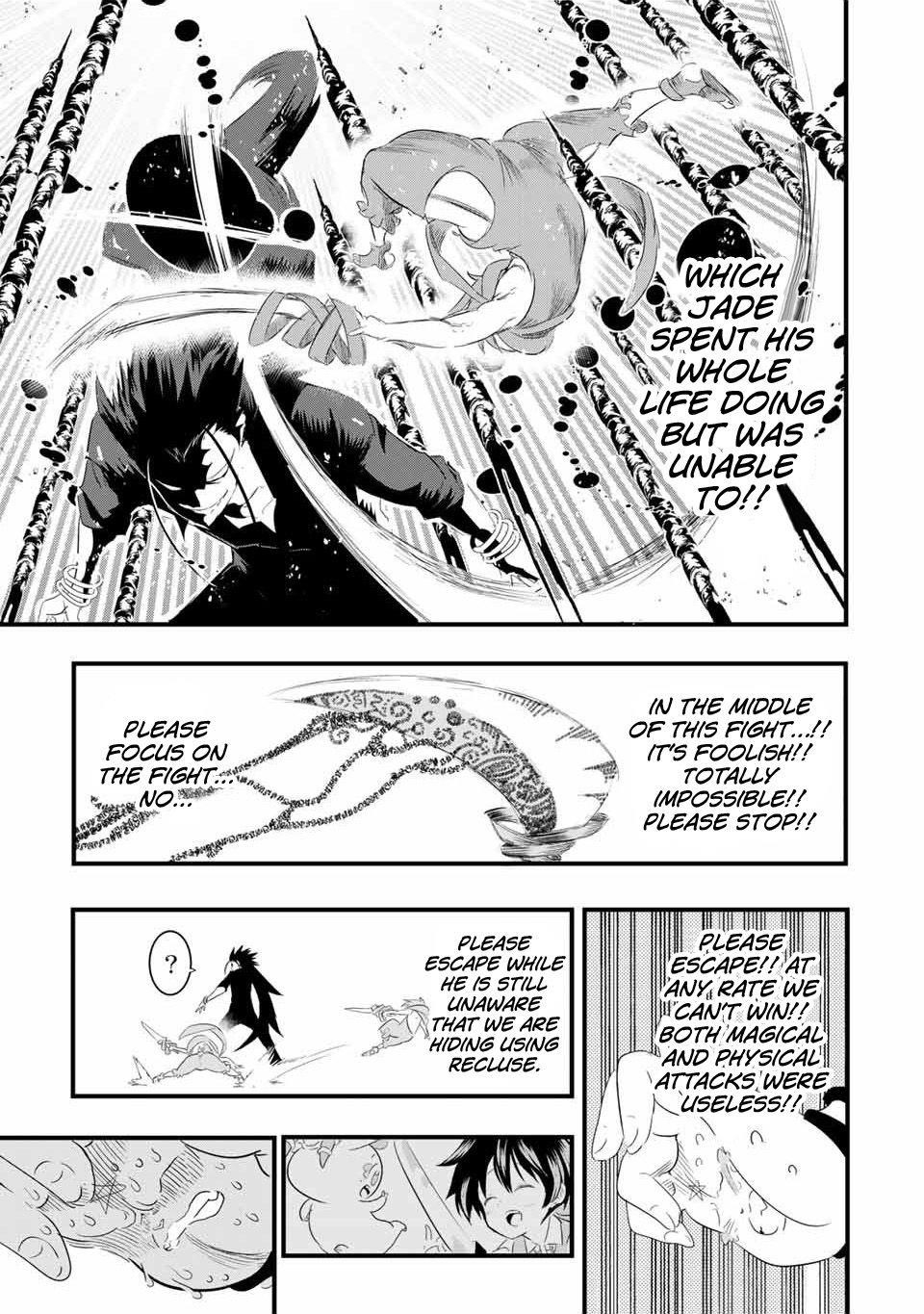 I Was Reincarnated as the 7th Prince so I Will Perfect My Magic as I Please Chapter 36 - Page 9 in English