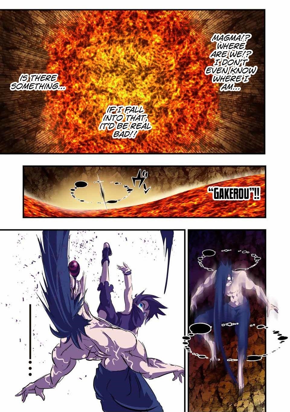 I Was Reincarnated as the 7th Prince so I Will Perfect My Magic as I Please Chapter 37 - Page 11 in English
