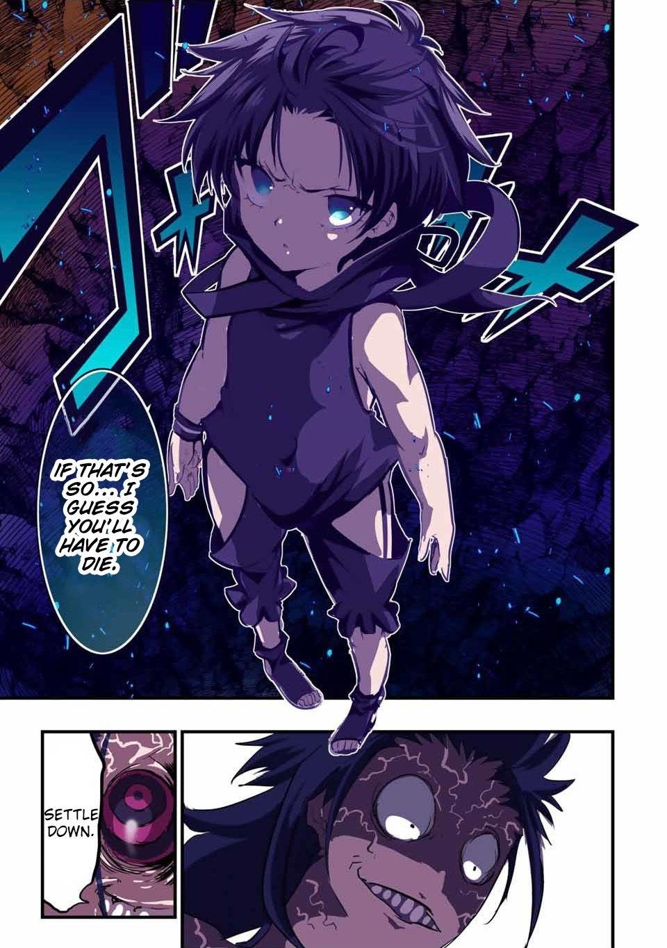 I Was Reincarnated as the 7th Prince so I Will Perfect My Magic as I Please Chapter 37 - Page 17 in English