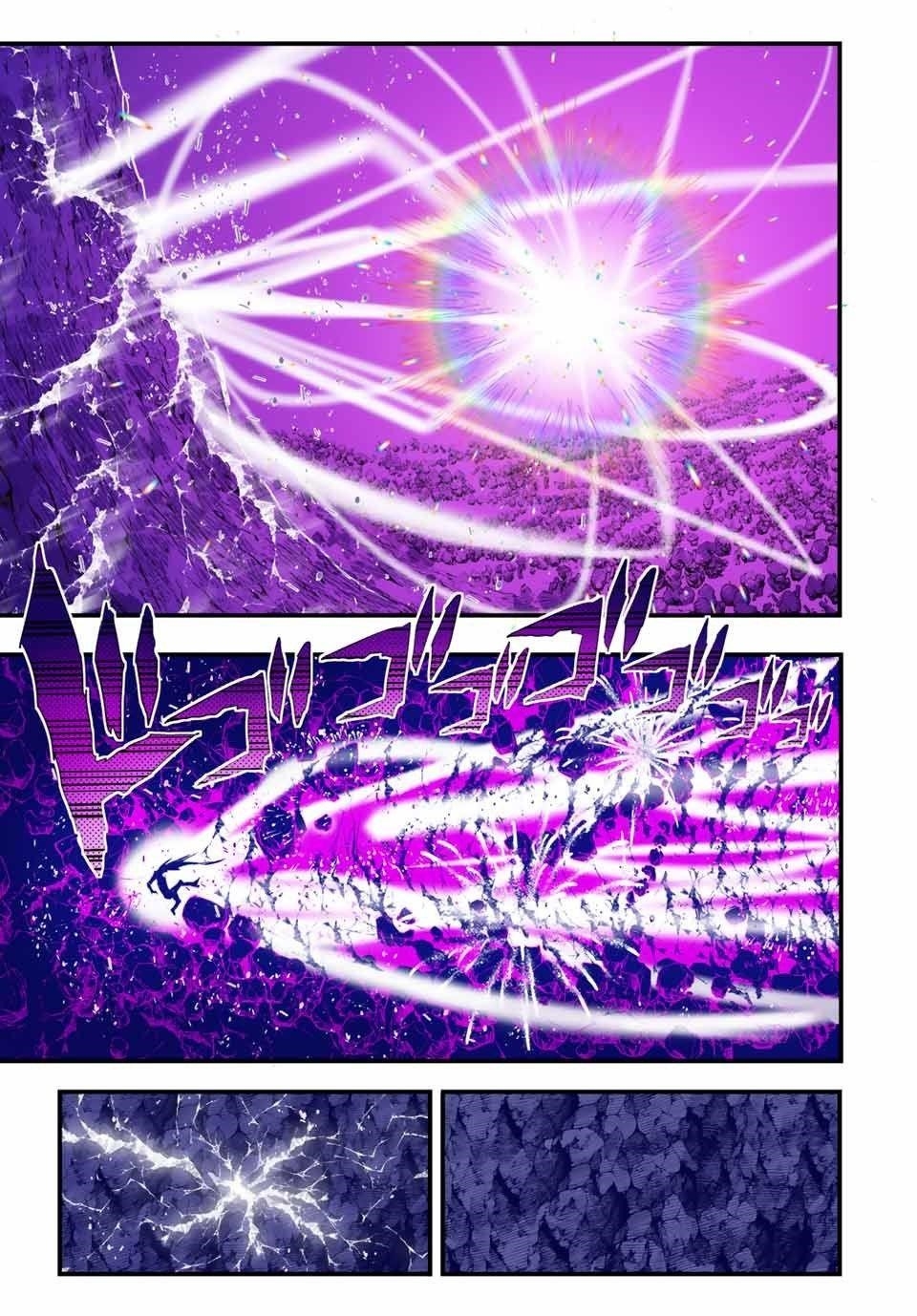 I Was Reincarnated as the 7th Prince so I Will Perfect My Magic as I Please Chapter 37 - Page 9 in English
