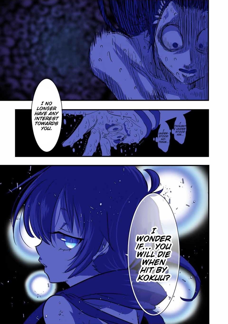 I Was Reincarnated as the 7th Prince so I Will Perfect My Magic as I Please Chapter 38 - Page 16 in English