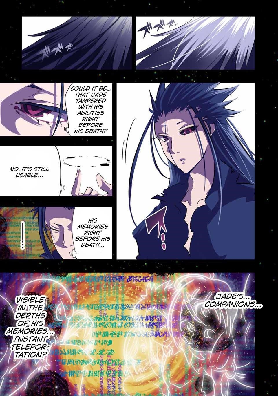 I Was Reincarnated as the 7th Prince so I Will Perfect My Magic as I Please Chapter 38 - Page 3 in English