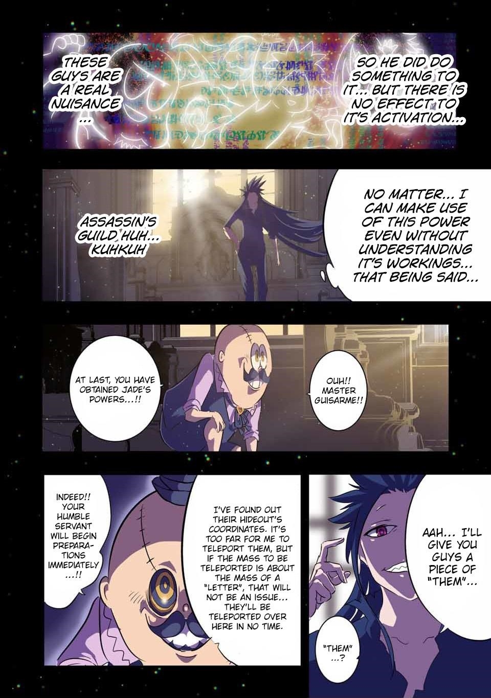 I Was Reincarnated as the 7th Prince so I Will Perfect My Magic as I Please Chapter 38 - Page 4 in English