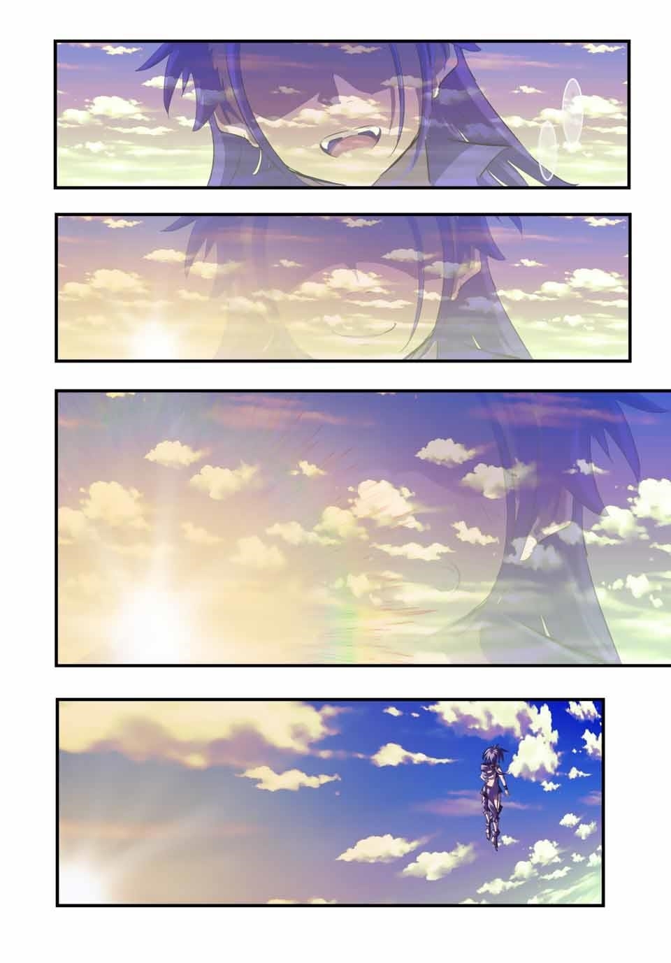 I Was Reincarnated as the 7th Prince so I Will Perfect My Magic as I Please Chapter 39 - Page 13 in English