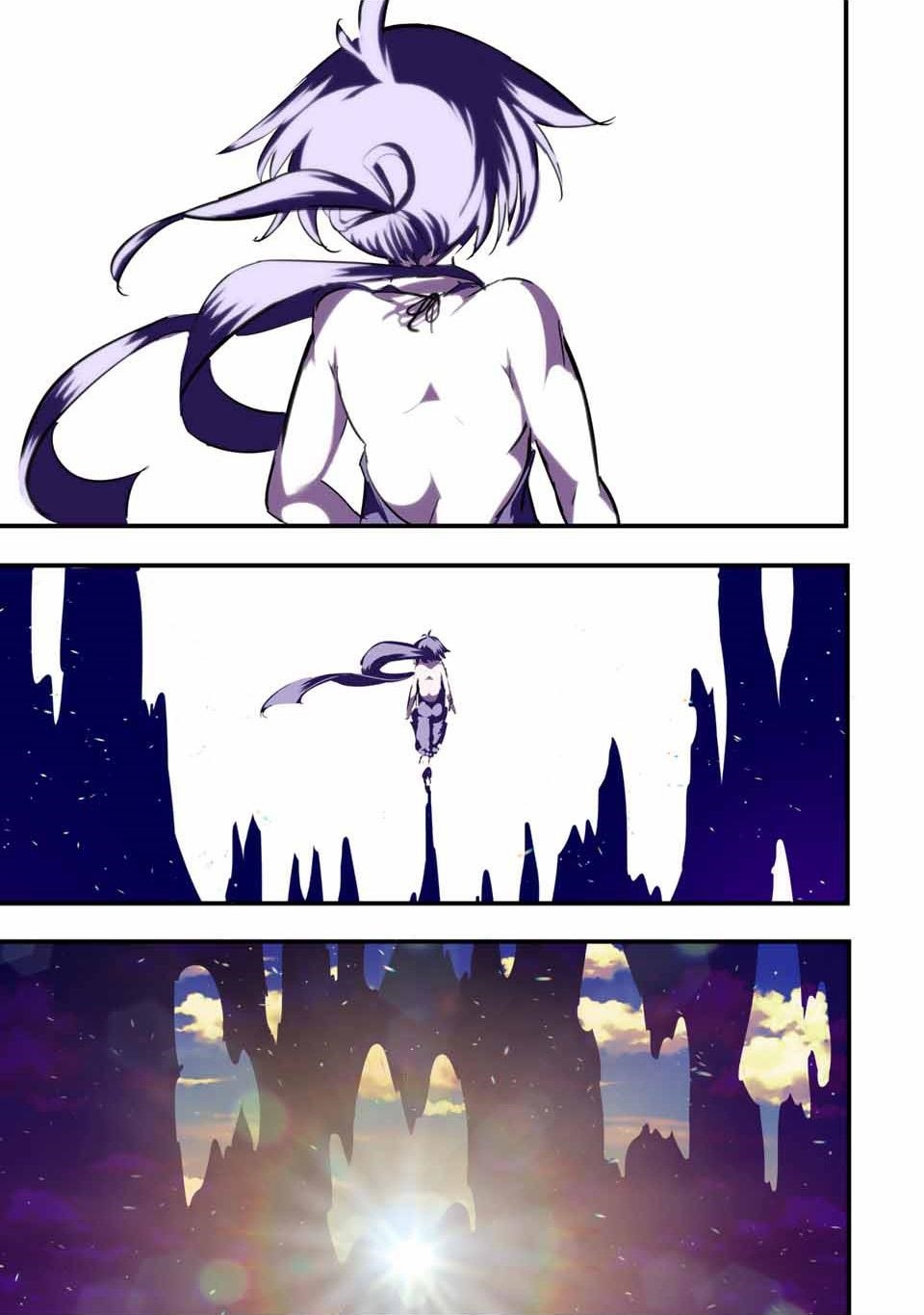 I Was Reincarnated as the 7th Prince so I Will Perfect My Magic as I Please Chapter 39 - Page 14 in English