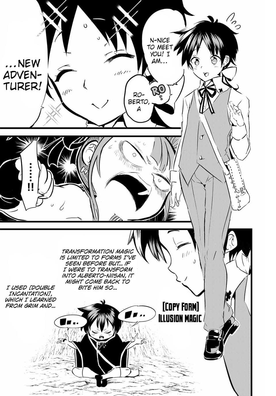 I Was Reincarnated as the 7th Prince so I Will Perfect My Magic as I Please Chapter 4 - Page 3 in English