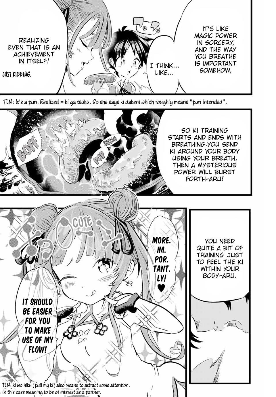 I Was Reincarnated as the 7th Prince so I Will Perfect My Magic as I Please Chapter 4 - Page 9 in English