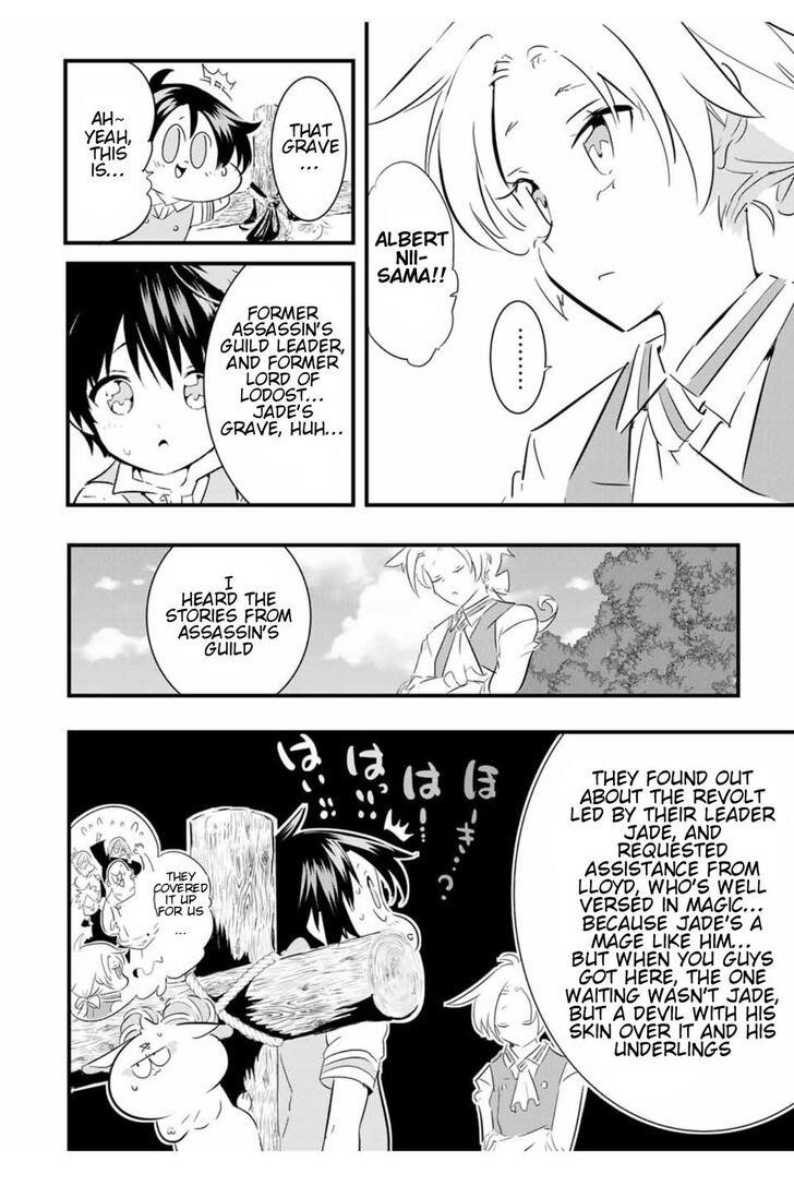 I Was Reincarnated as the 7th Prince so I Will Perfect My Magic as I Please Chapter 40 - Page 12 in English