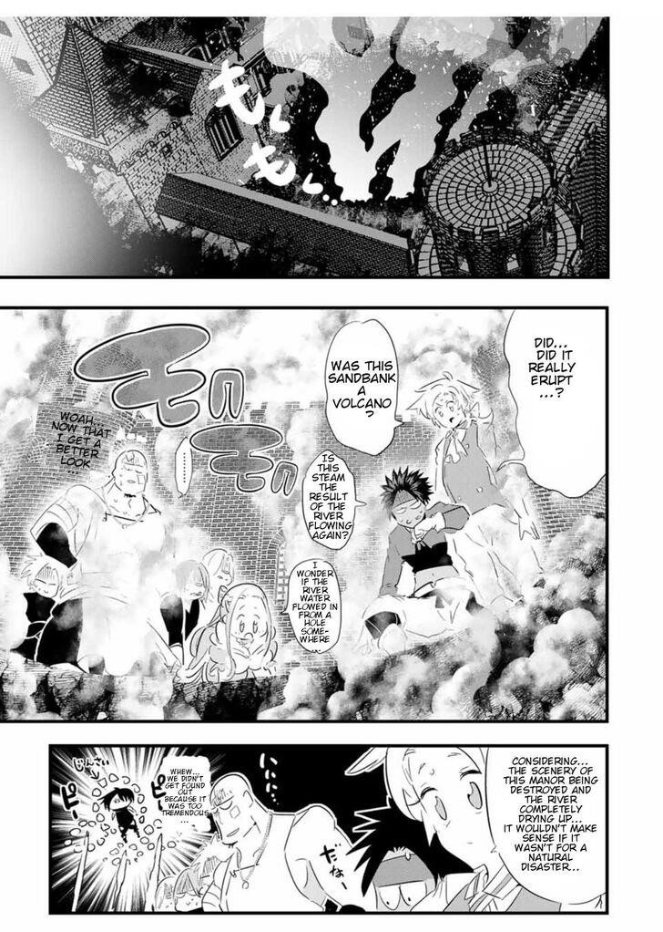 I Was Reincarnated as the 7th Prince so I Will Perfect My Magic as I Please Chapter 40 - Page 3 in English