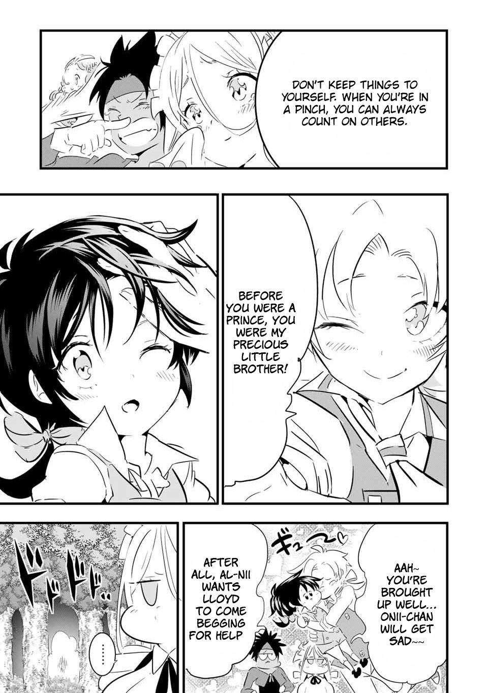I Was Reincarnated as the 7th Prince so I Will Perfect My Magic as I Please Chapter 41 - Page 5 in English