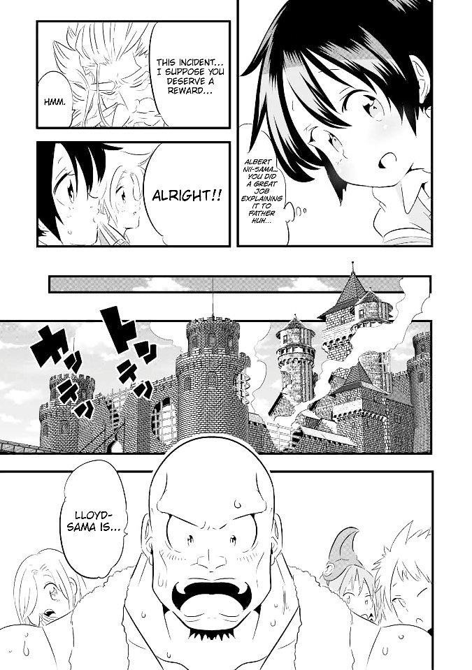 I Was Reincarnated as the 7th Prince so I Will Perfect My Magic as I Please Chapter 42 - Page 9 in English