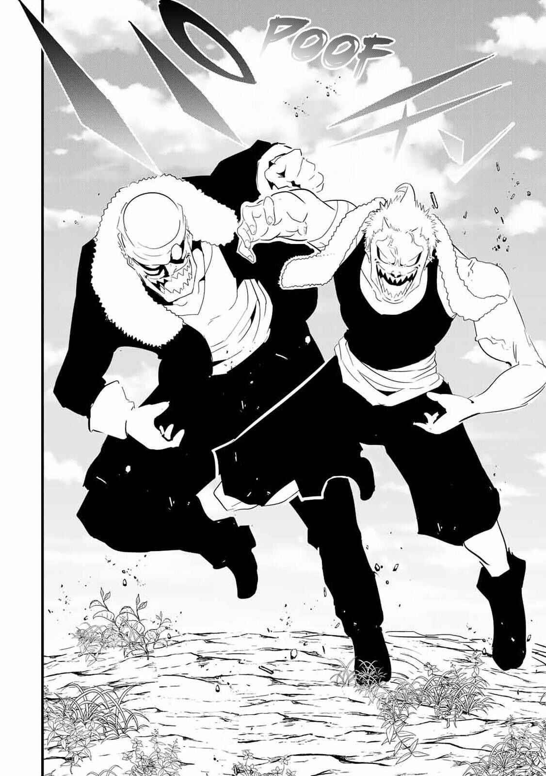 I Was Reincarnated as the 7th Prince so I Will Perfect My Magic as I Please Chapter 44 - Page 11 in English