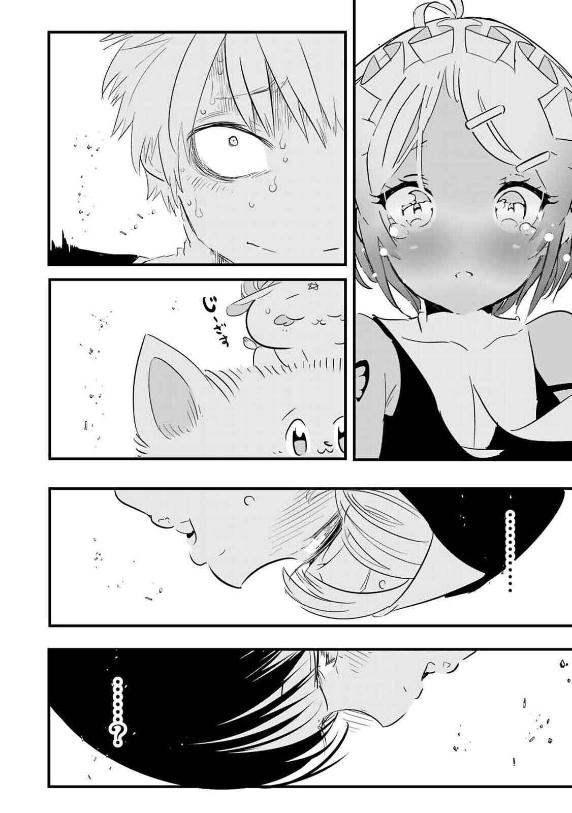 I Was Reincarnated as the 7th Prince so I Will Perfect My Magic as I Please Chapter 44 - Page 13 in English
