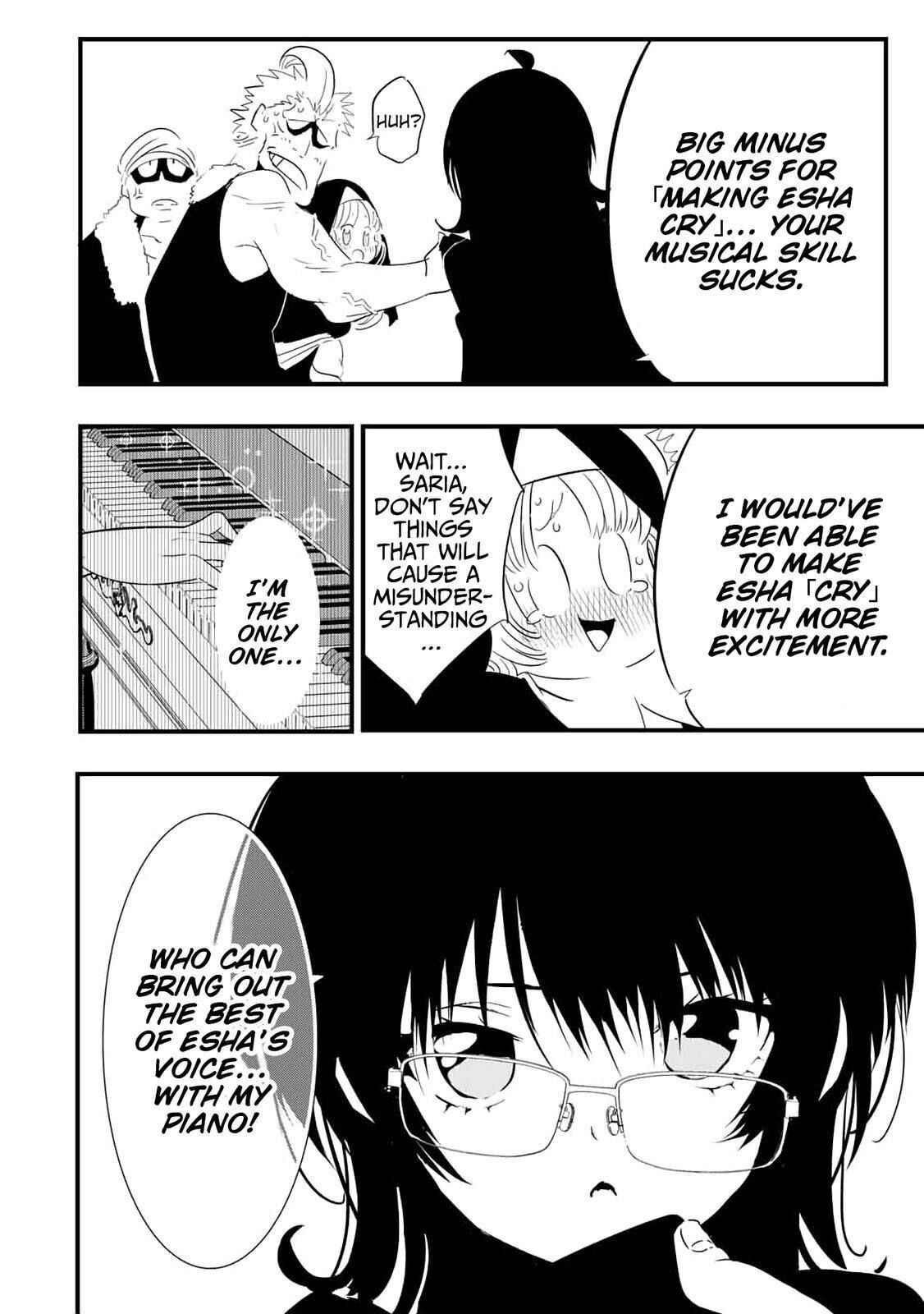 I Was Reincarnated as the 7th Prince so I Will Perfect My Magic as I Please Chapter 44 - Page 5 in English