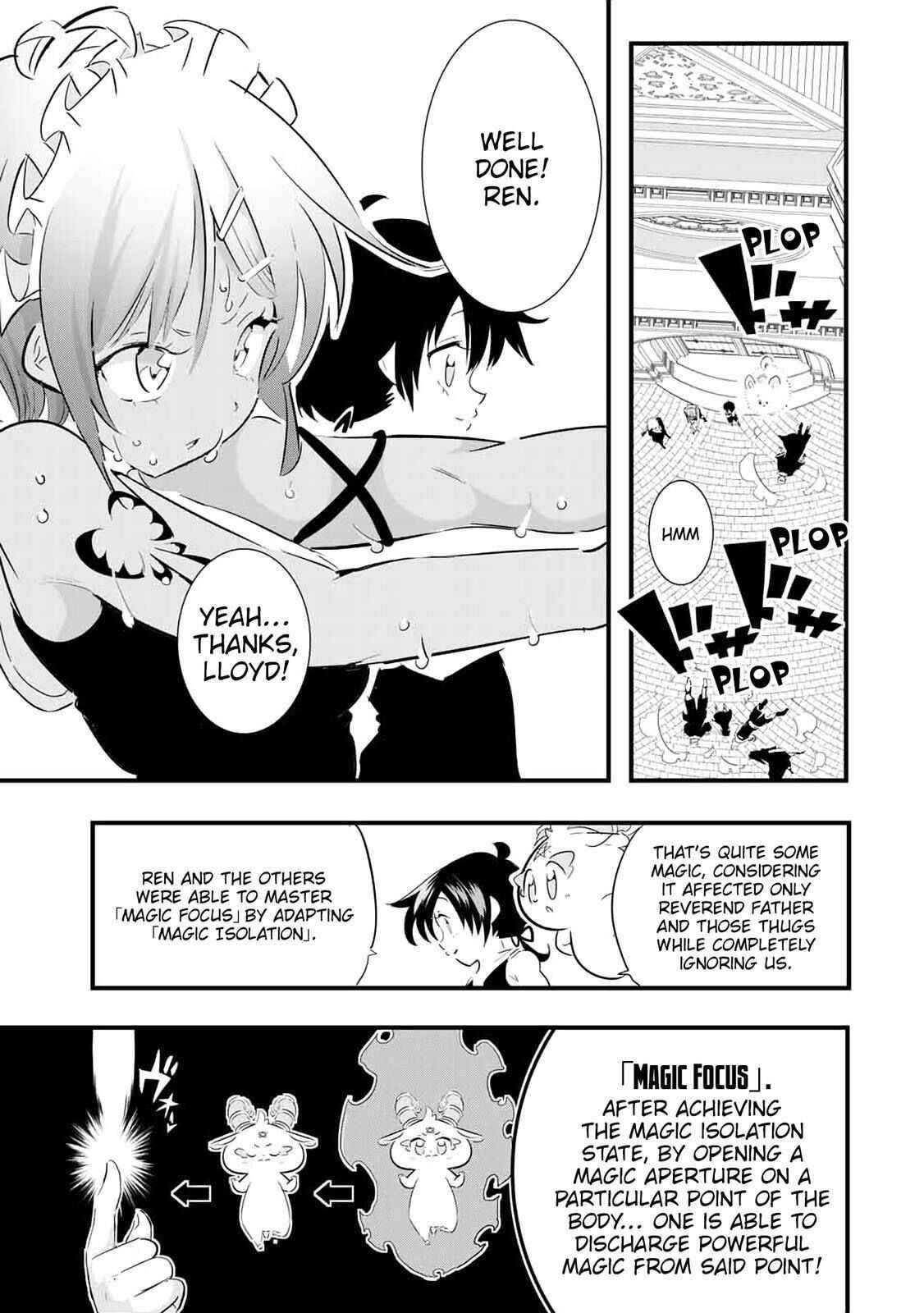 I Was Reincarnated as the 7th Prince so I Will Perfect My Magic as I Please Chapter 44 - Page 8 in English