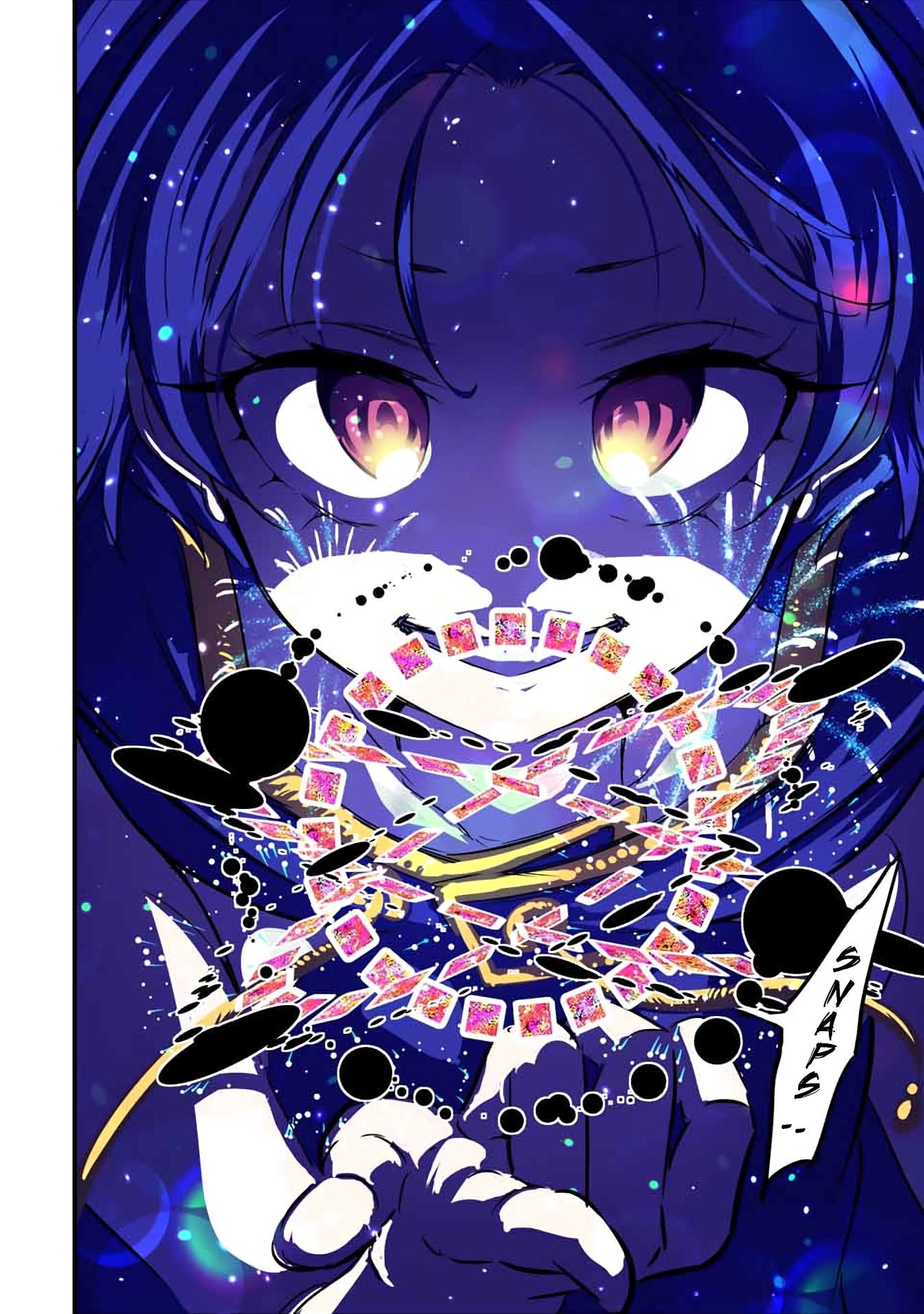 I Was Reincarnated as the 7th Prince so I Will Perfect My Magic as I Please Chapter 47 - Page 16 in English