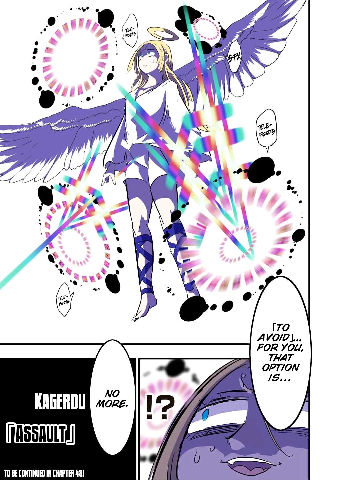I Was Reincarnated as the 7th Prince so I Will Perfect My Magic as I Please Chapter 47 - Page 17 in English
