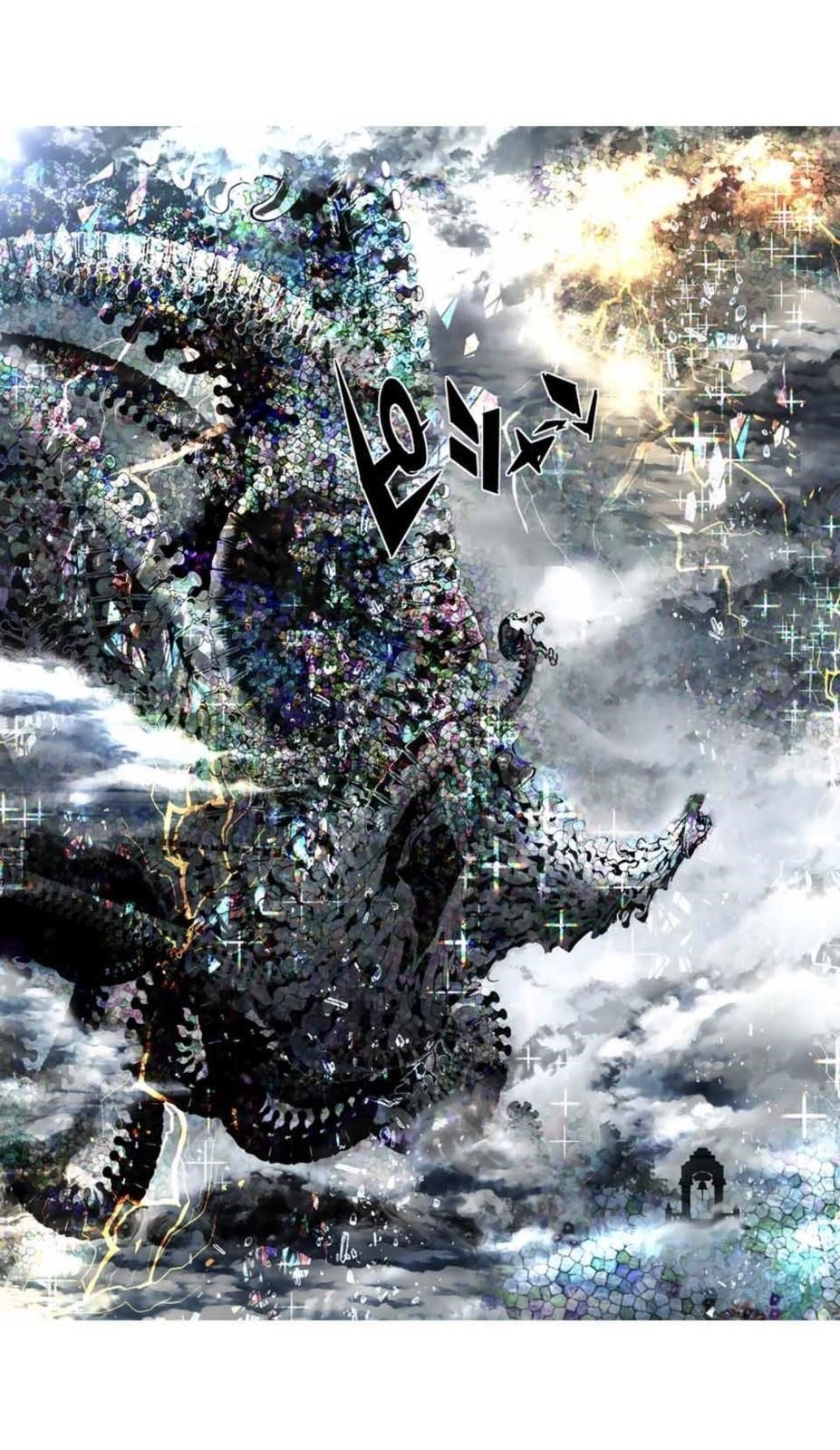 I Was Reincarnated as the 7th Prince so I Will Perfect My Magic as I Please Chapter 49 - Page 14 in English