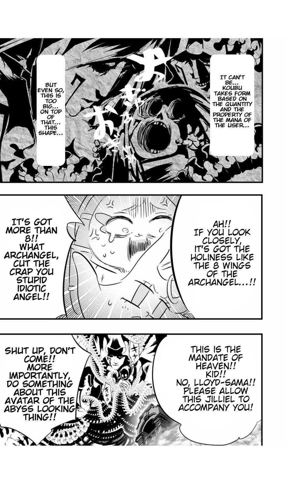 I Was Reincarnated as the 7th Prince so I Will Perfect My Magic as I Please Chapter 49 - Page 17 in English