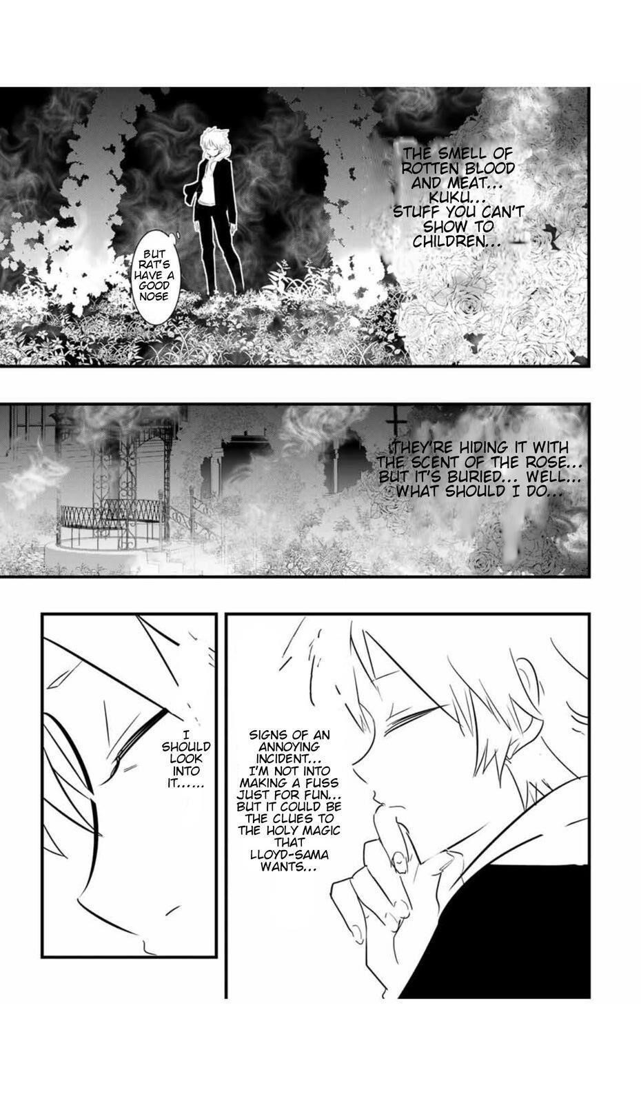 I Was Reincarnated as the 7th Prince so I Will Perfect My Magic as I Please Chapter 49 - Page 19 in English